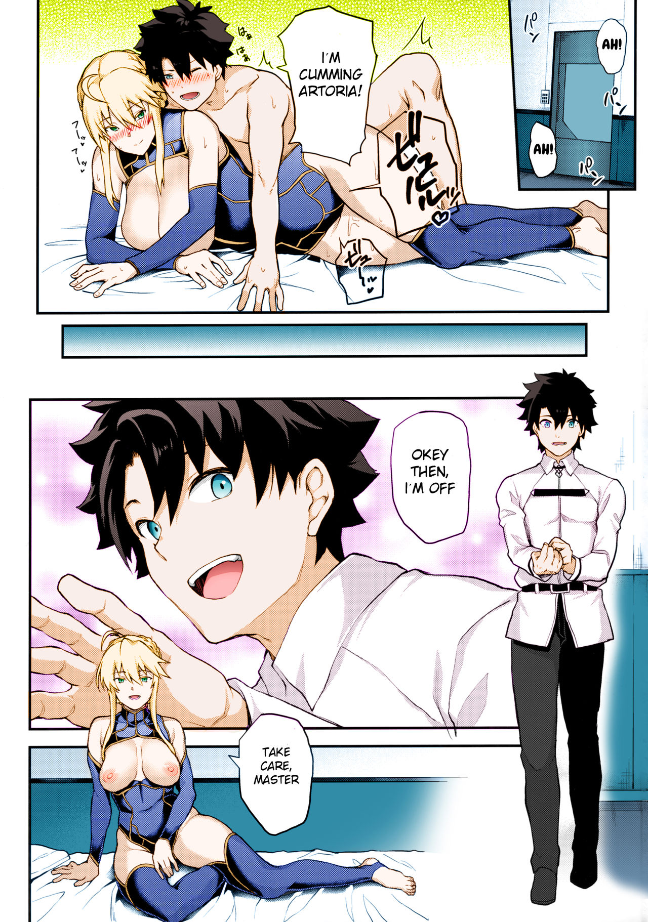 (C96) [STANKY (yozo)] Kishiou no Kimochi Ii Ana -Alter- (Fate/Grand Order)  [English] [Colorized] 图片编号 2