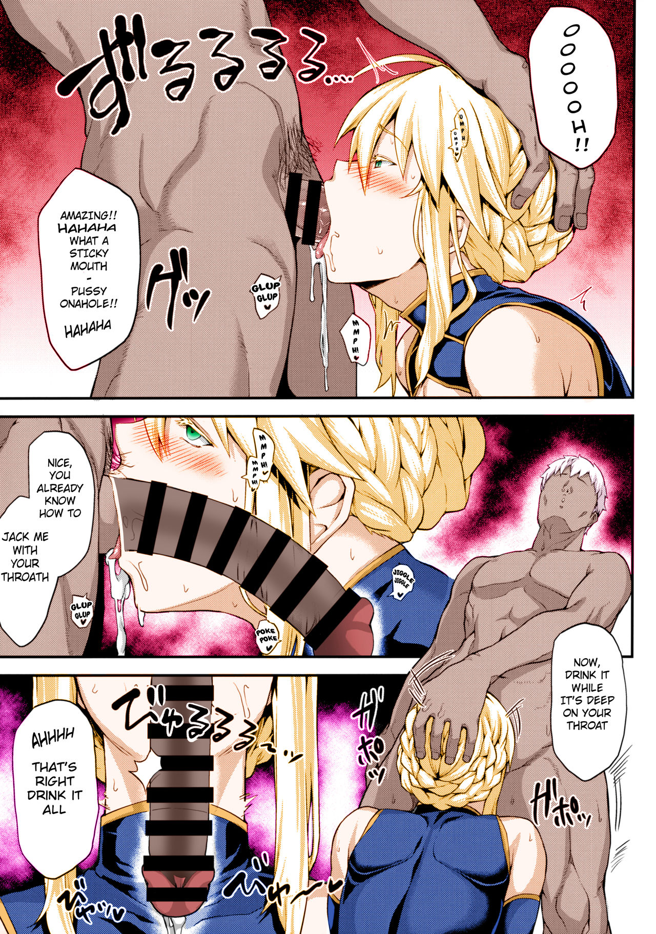 (C96) [STANKY (yozo)] Kishiou no Kimochi Ii Ana -Alter- (Fate/Grand Order)  [English] [Colorized] 图片编号 20