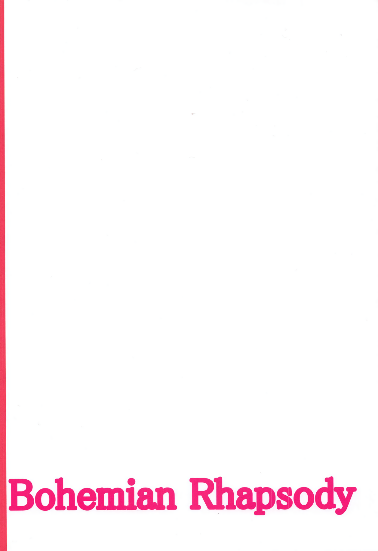 (C94) [MONSTER TRIBE (Nukuo)] Bohemian Rhapsody (Fate/Grand Order) [English] [UncontrolSwitch] 画像番号 20