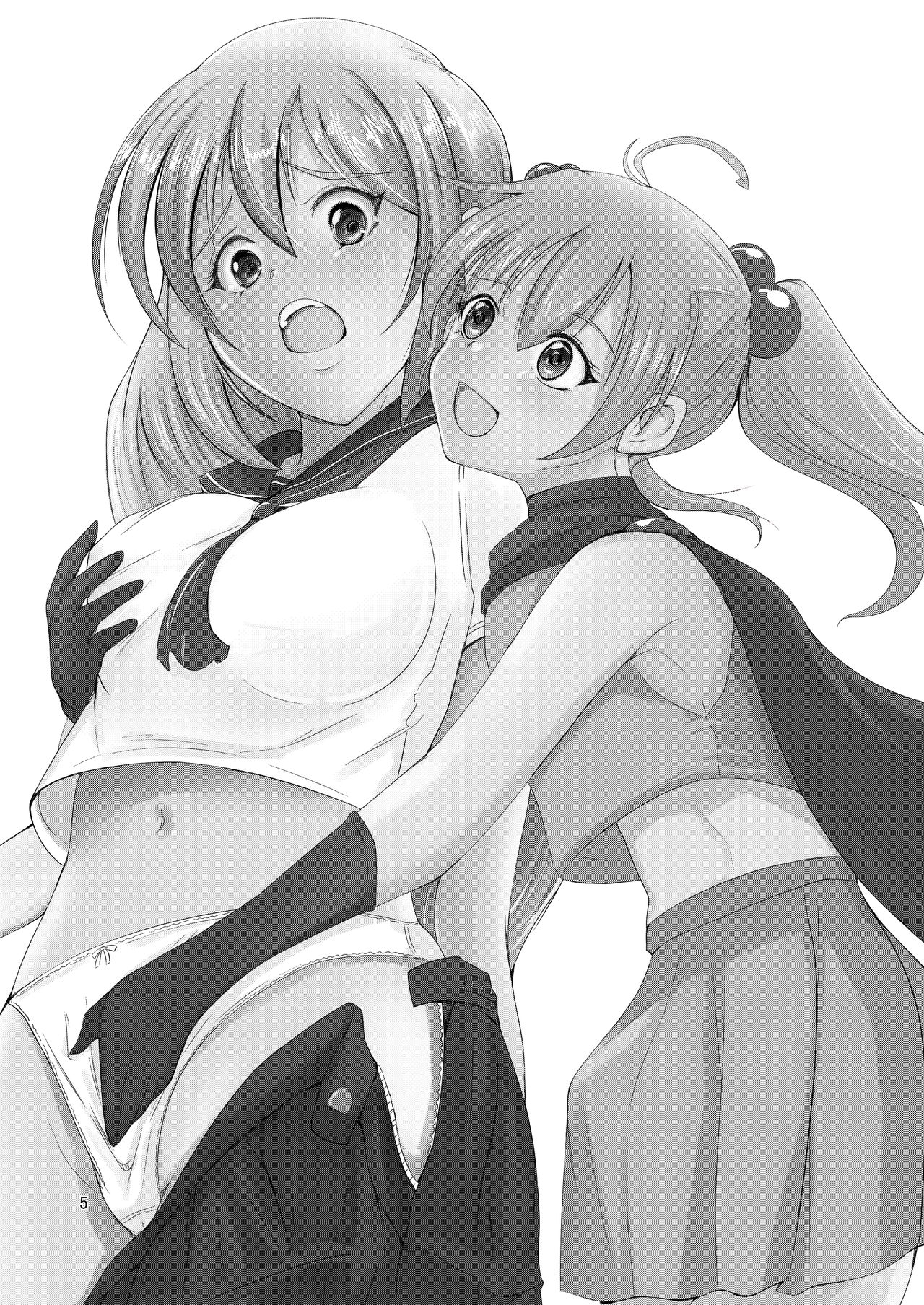 [Iwashita Shoten (Iwashita)] TS Saserareta Ageku Otokonoko ni Okasareta, Ore wa. | TS 당한 끝에 남자의 소녀에게 범해진, 나オレ는. [Korean] [Digital] 画像番号 21