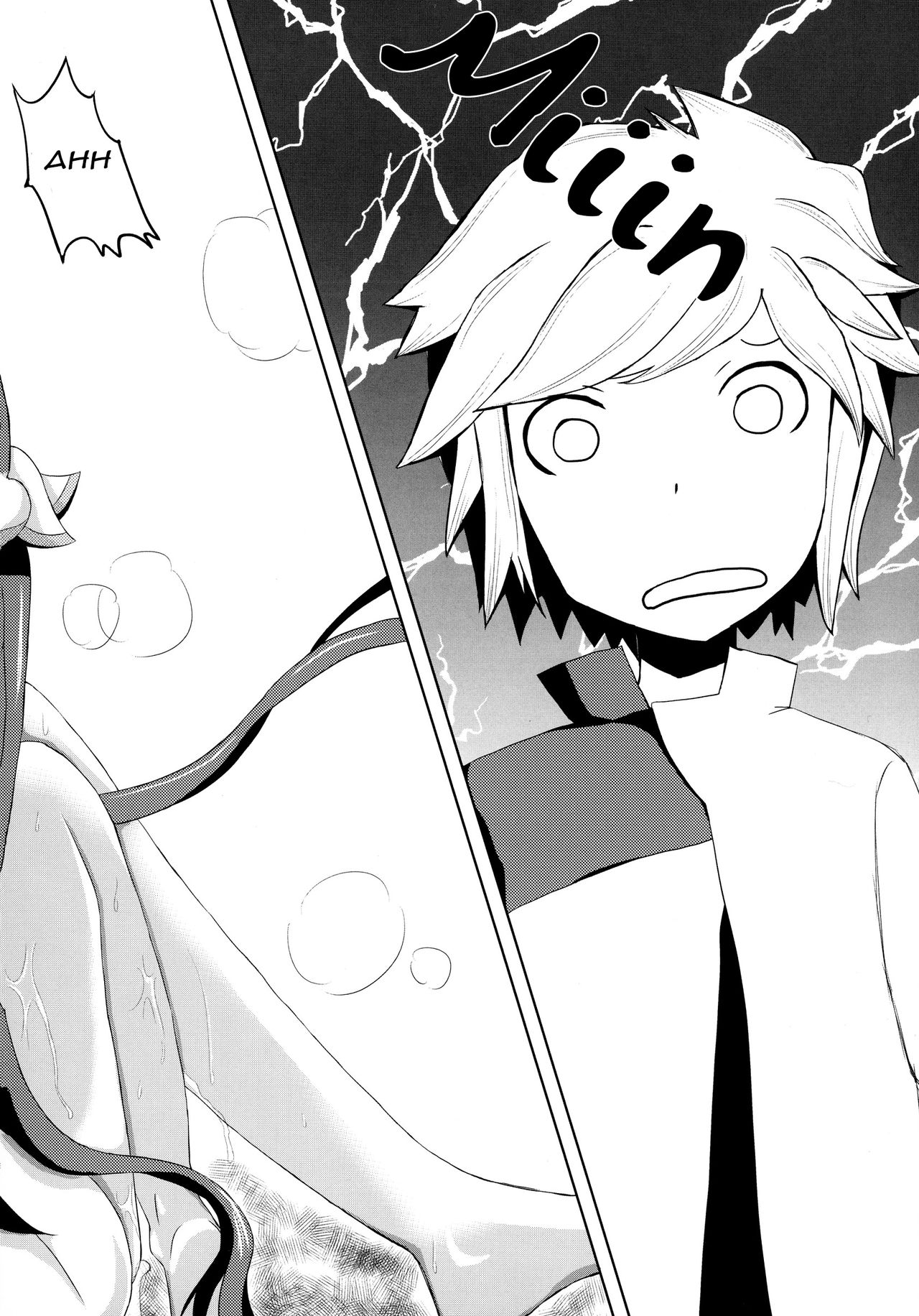 (C88) [Neko☆Tanteidan Peach (Midorino Haru)] Hestia x Aiz (Dungeon ni Deai o Motomeru no wa Machigatteiru Darou ka) [English] [EHCOVE] image number 15