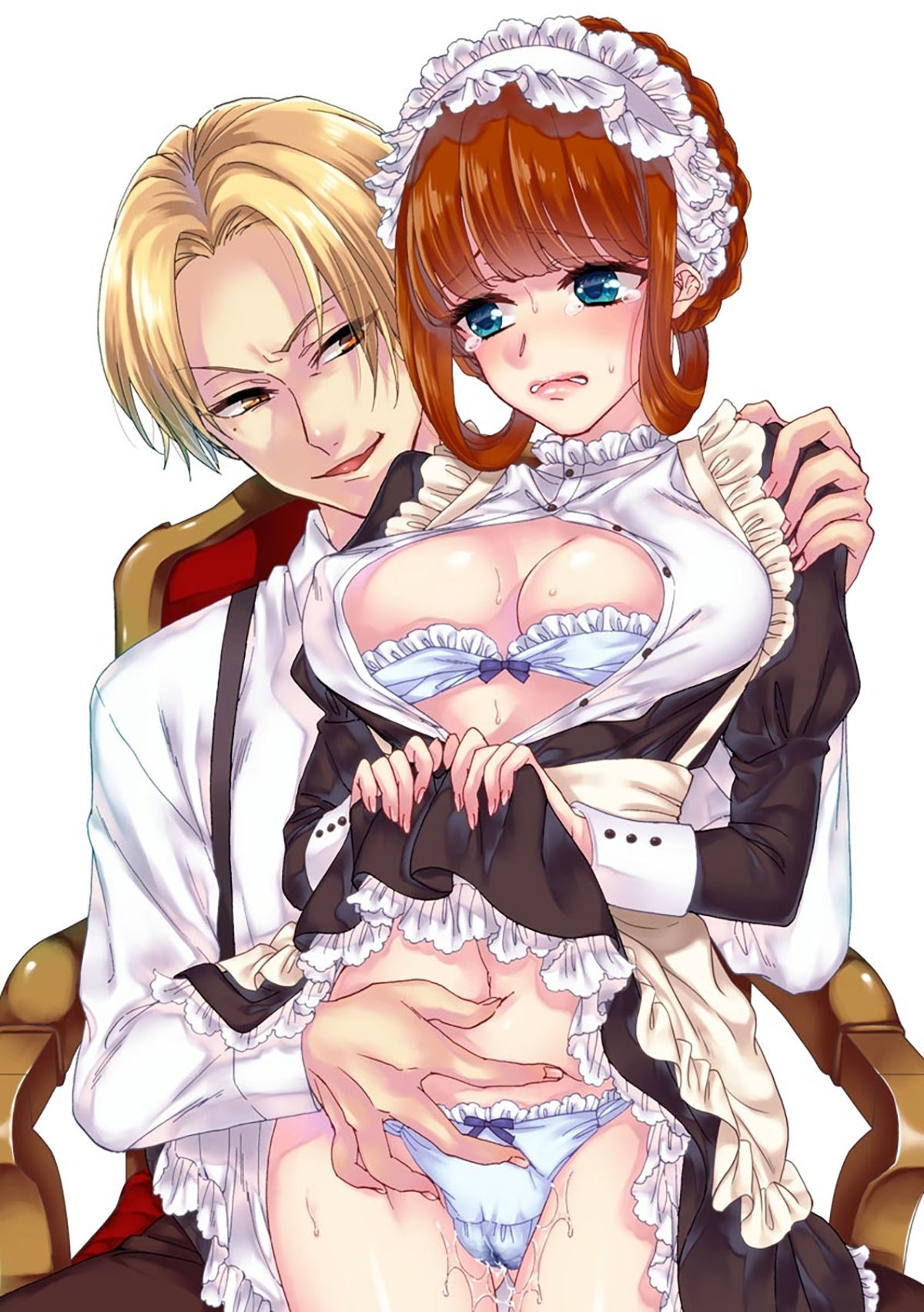 [Saotome Mokono] Dekiai Honeymoon [Chinese] [脸肿汉化组] [Digital] numero di immagine  22