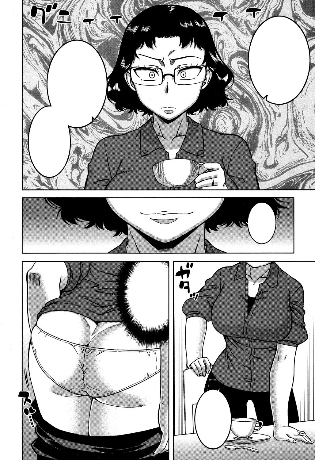 [Takatsu] Fuufunaka Chousain 2 (COMIC MILF 2019-08 Vol. 49) [Textless] [Digital] numero di immagine  6