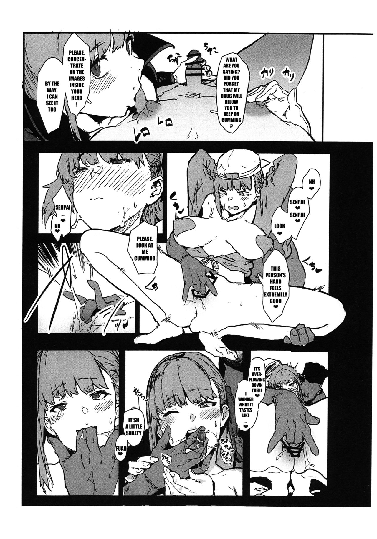 (COMIC1☆15) [Nhoooooooooooooo (Oosawara Sadao)] BB-chan no Netorase Eizou o Minagara OnaSuppo Shite Morau Hon | That Book That Assists Masturbation By Showing Netorase Footage Featuring BB-Chan (Fate/Grand Order) [English] [MegaFagget] numero di immagine  6