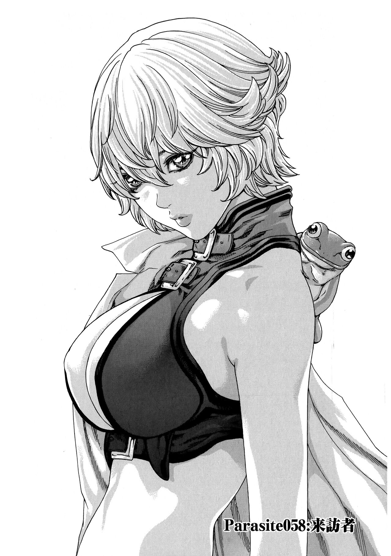 Kisei Juui Suzune ch.58 [chinese] 이미지 번호 1