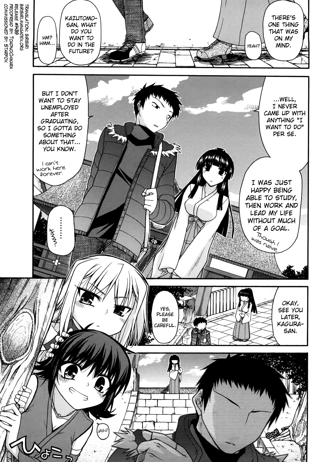 [Miyashiro Sousuke] Chichi Miko! Inran Otome Zoushi Ch.5 [English] [biribiri]