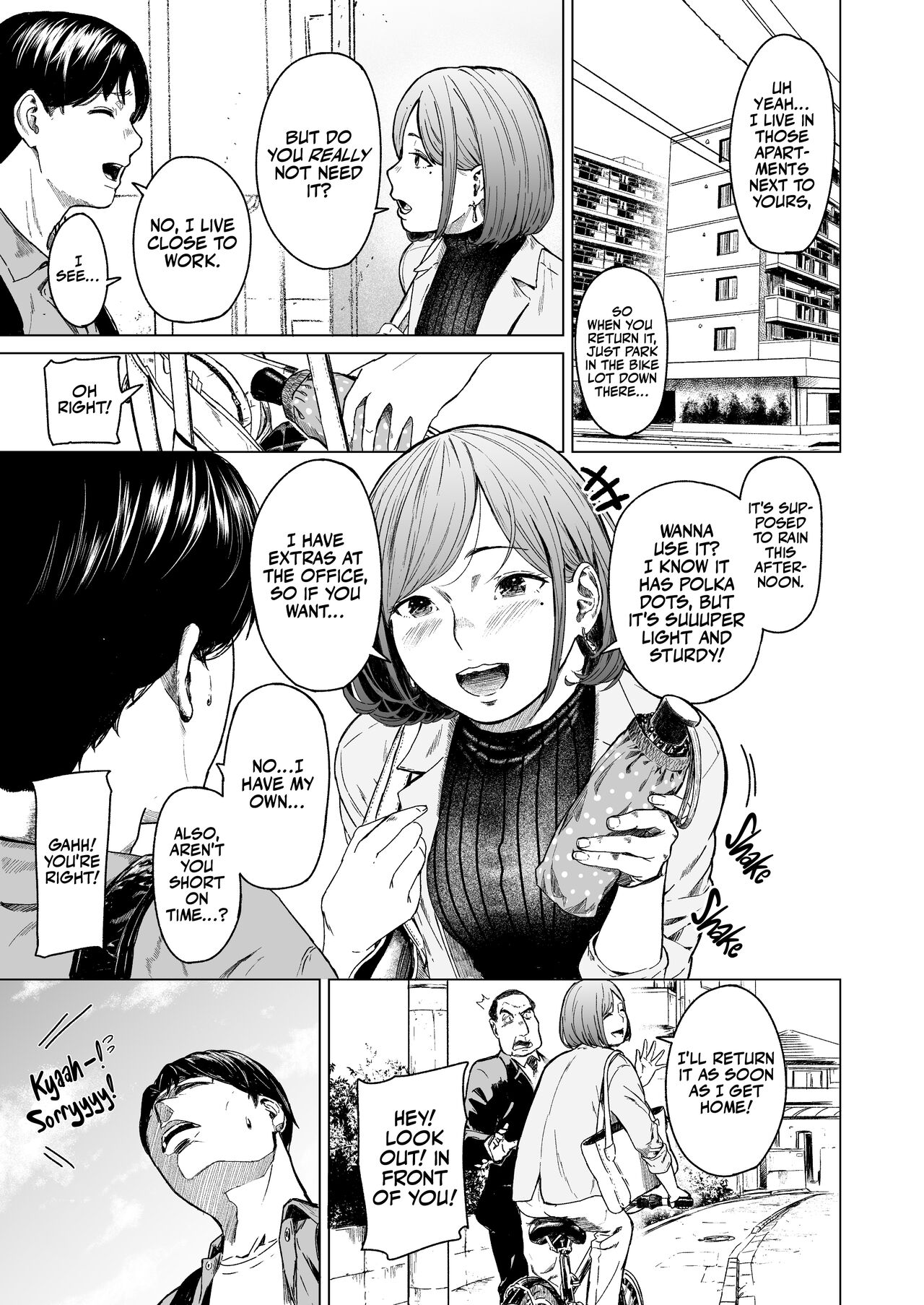 [Urasujibeya (Urasuji Samurai)] Furachi | Unforgivable [English] [korafu] [Digital] 画像番号 14