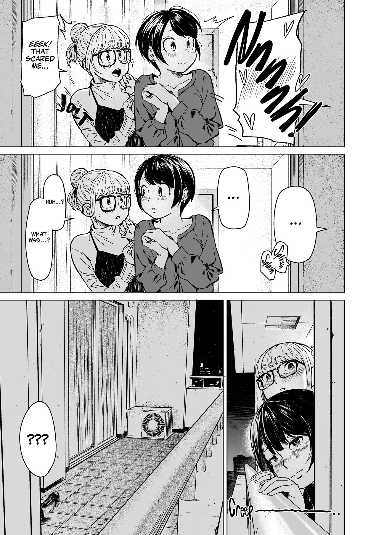 [Urasujibeya (Urasuji Samurai)] Furachi | Unforgivable [English] [korafu] [Digital] 画像番号 67