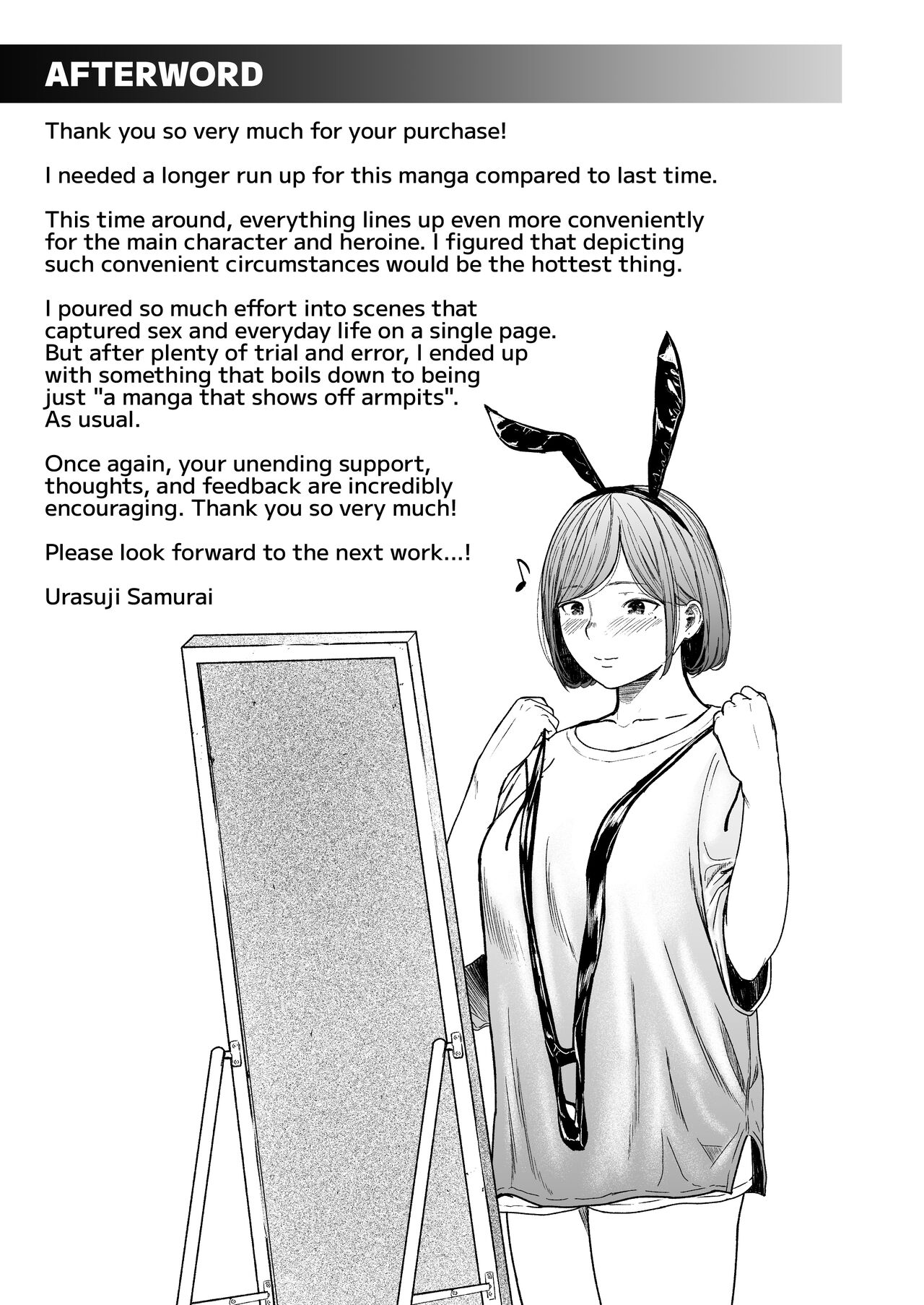 [Urasujibeya (Urasuji Samurai)] Furachi | Unforgivable [English] [korafu] [Digital] 画像番号 85