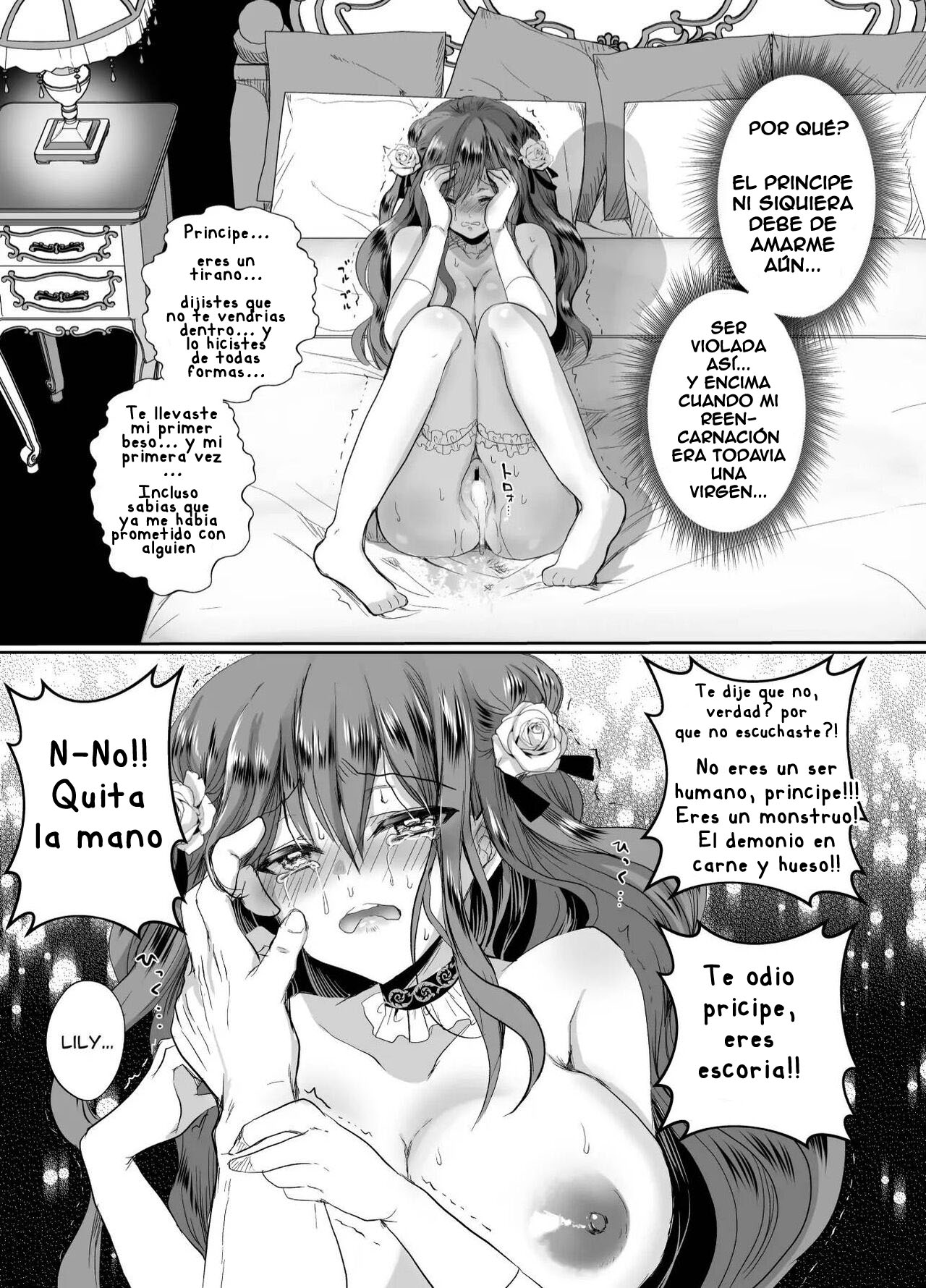[Whisker Pad (Mofuo)] Colegiala fangirl de NPCs reencarna como la hija de la villana ~La Tragedia~ Parte 1 Bildnummer 38
