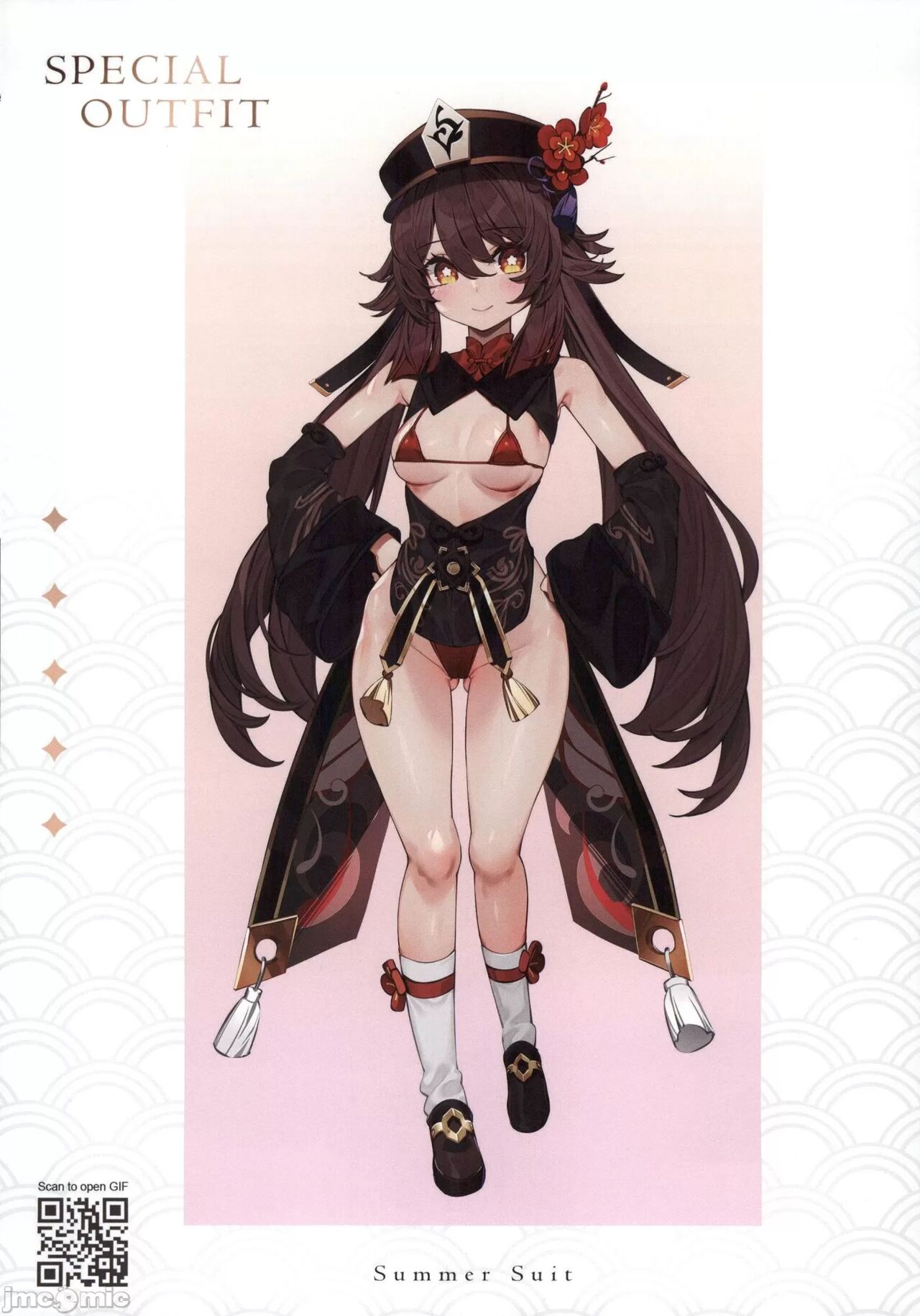 [水之色 (WaterRing)] 原神 - 璃月紀行 (原神) [中国語] numero di immagine  7