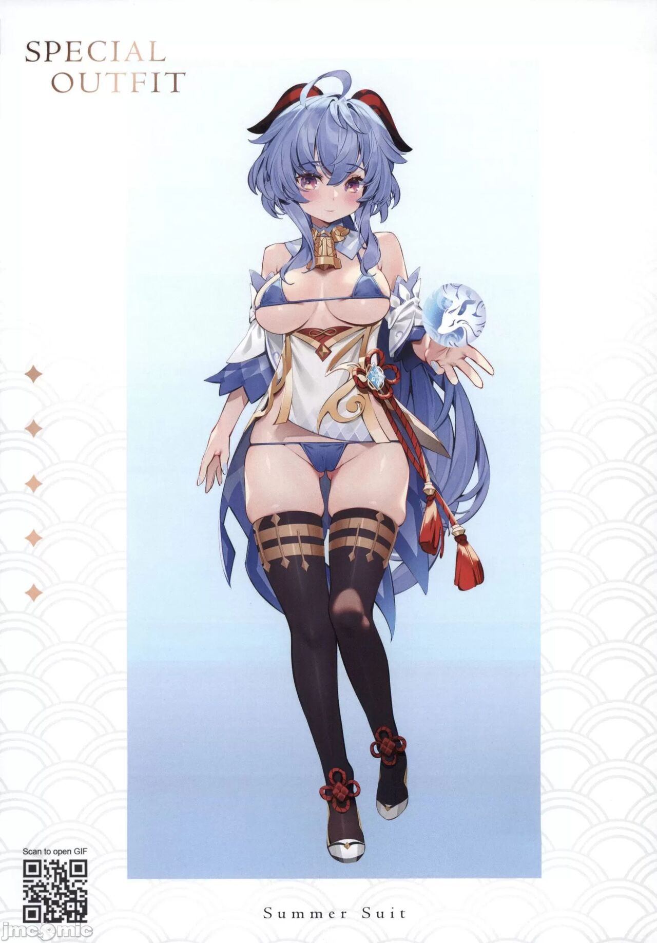 [水之色 (WaterRing)] 原神 - 璃月紀行 (原神) [中国語] numero di immagine  15