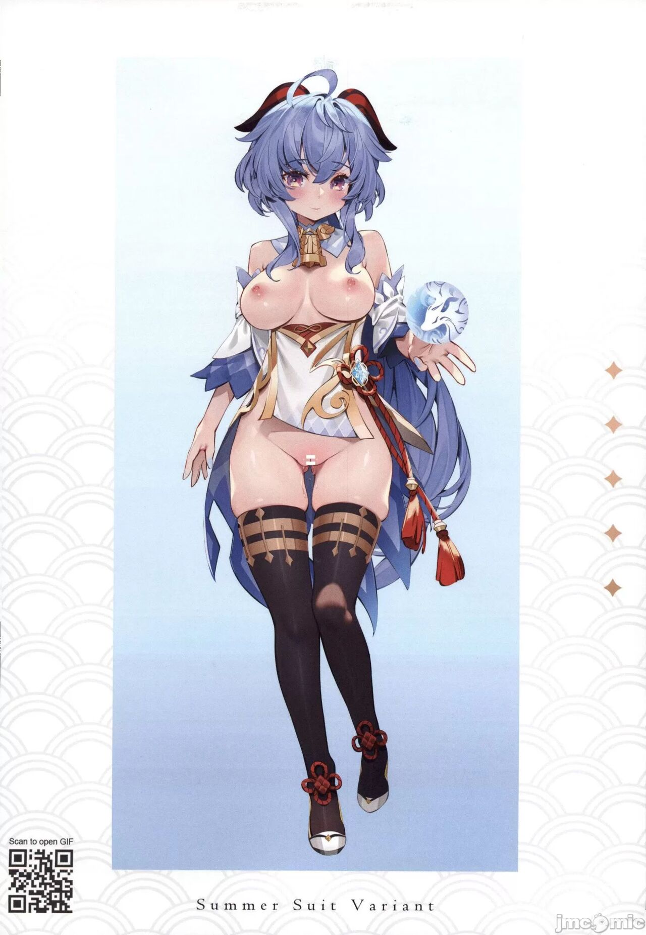 [水之色 (WaterRing)] 原神 - 璃月紀行 (原神) [中国語] numero di immagine  16