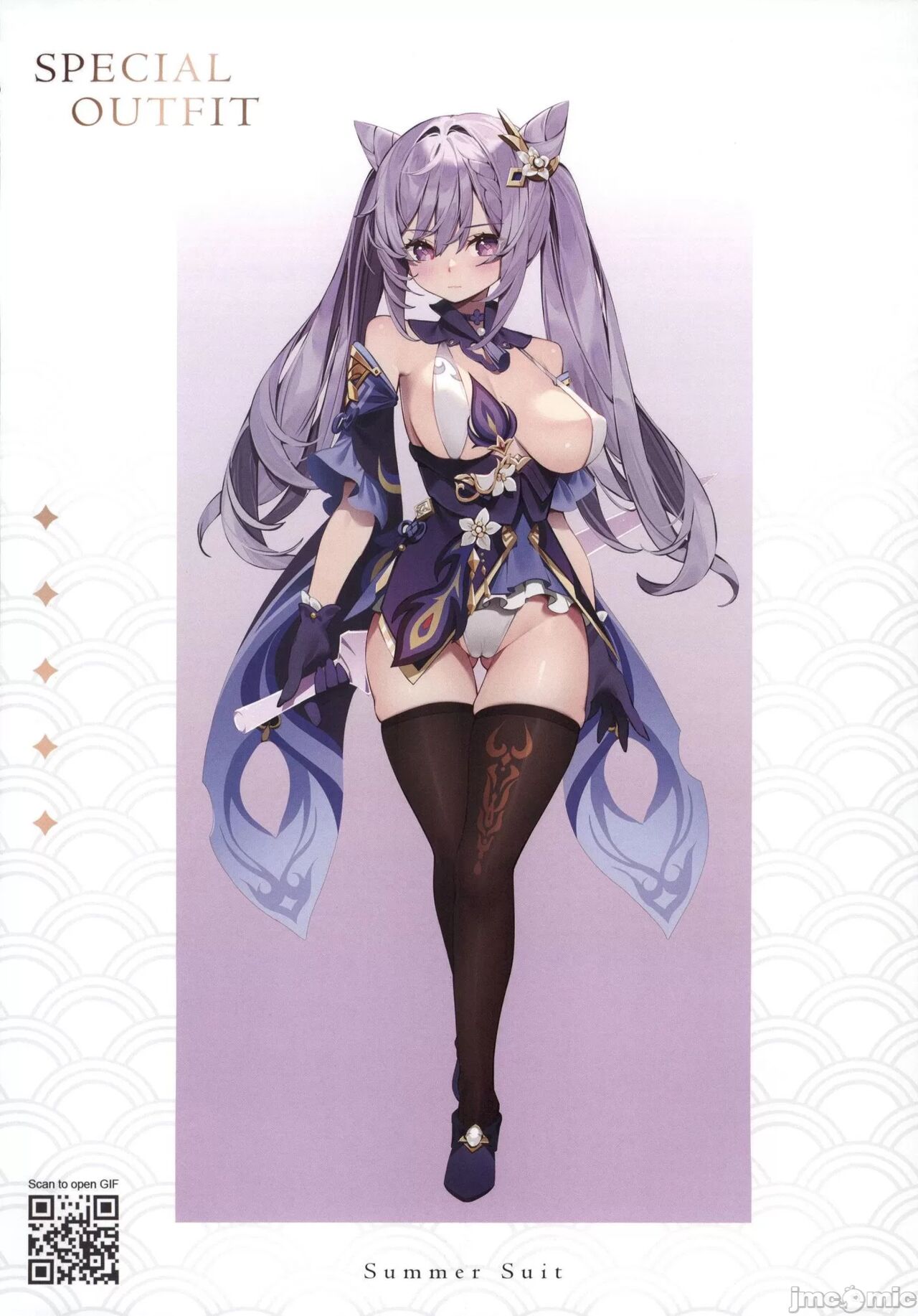 [水之色 (WaterRing)] 原神 - 璃月紀行 (原神) [中国語] numero di immagine  23