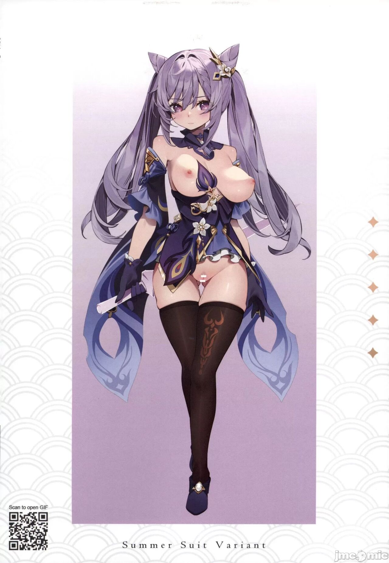 [水之色 (WaterRing)] 原神 - 璃月紀行 (原神) [中国語] numero di immagine  24