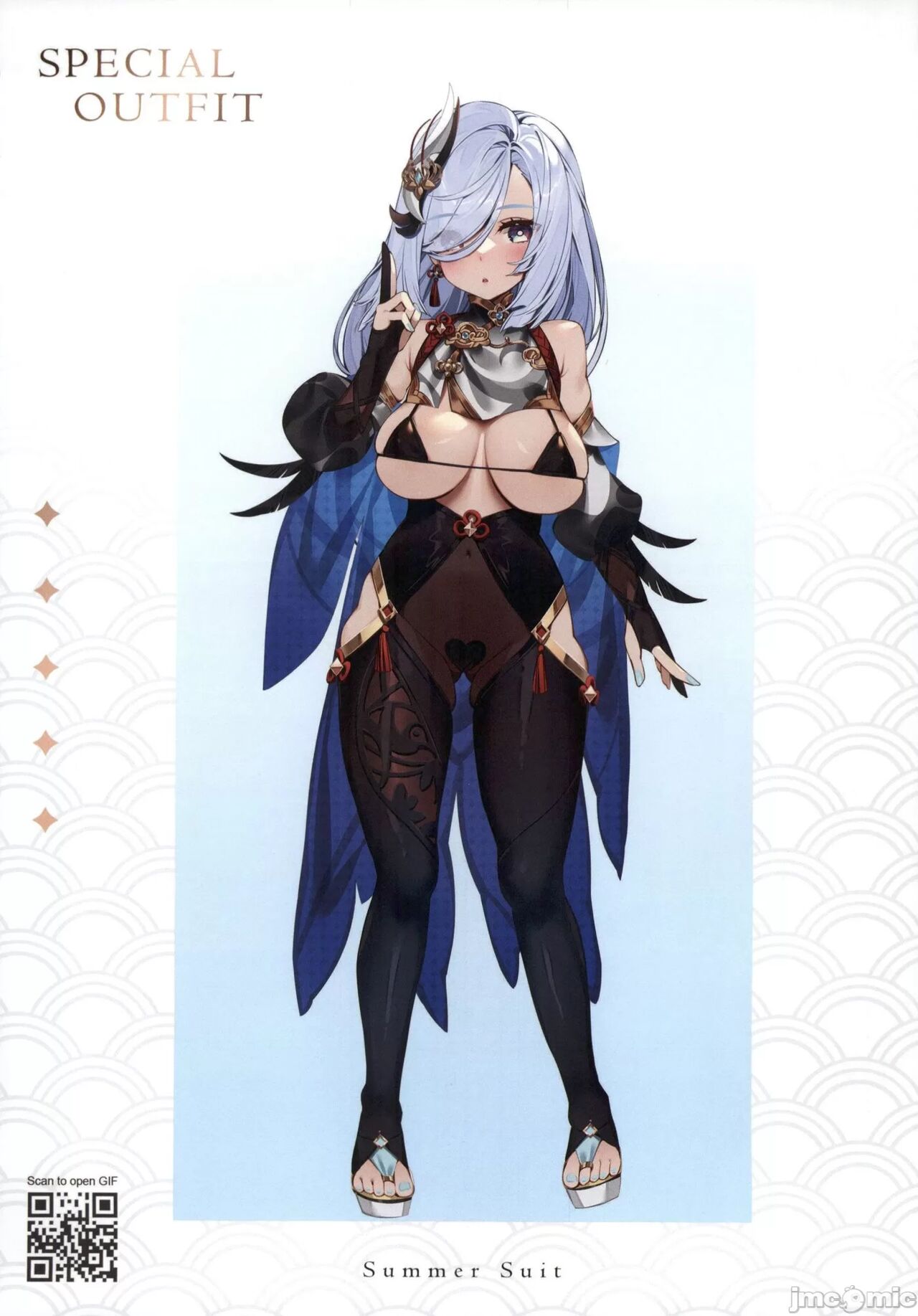 [水之色 (WaterRing)] 原神 - 璃月紀行 (原神) [中国語] numero di immagine  31