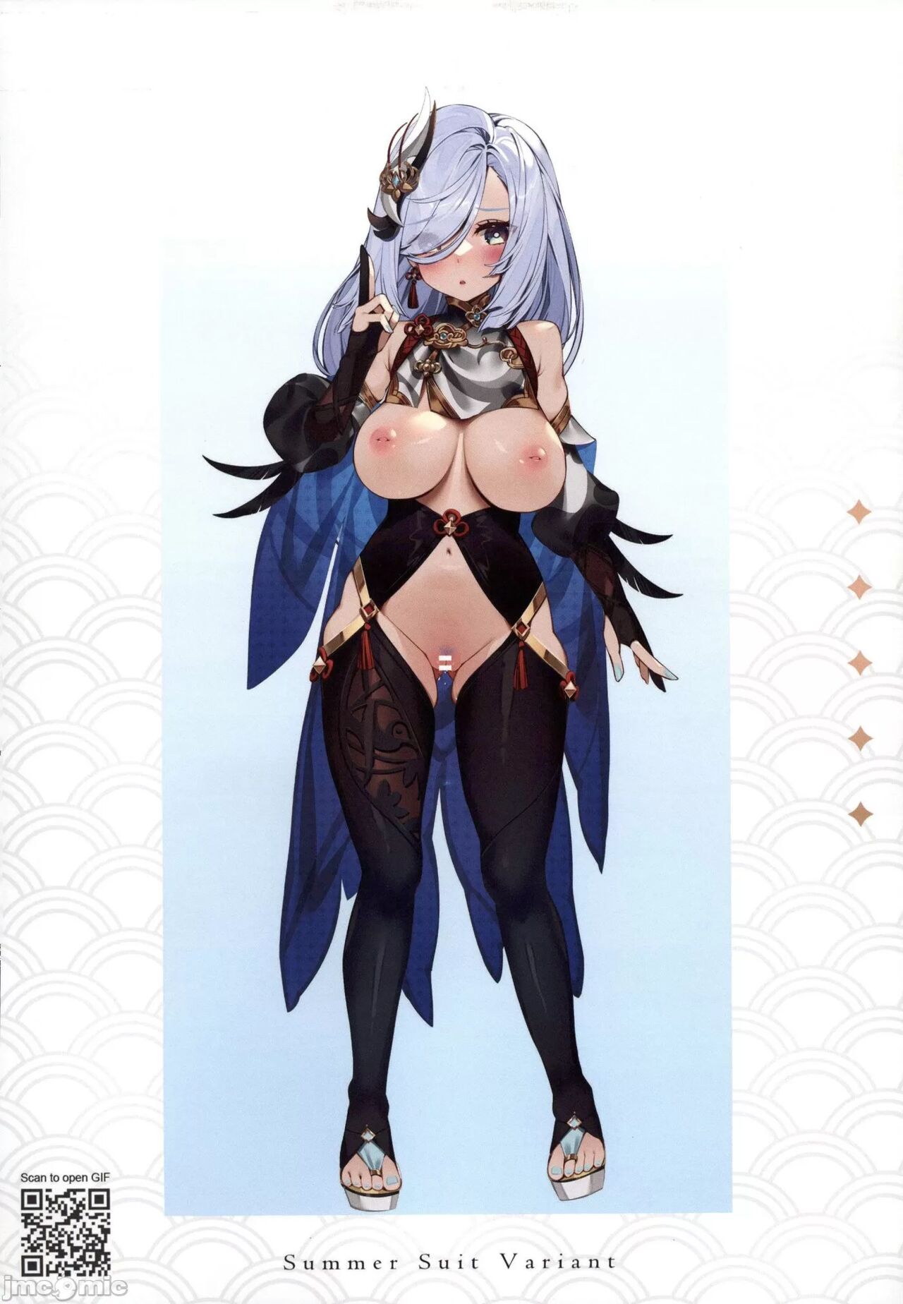 [水之色 (WaterRing)] 原神 - 璃月紀行 (原神) [中国語] numero di immagine  32