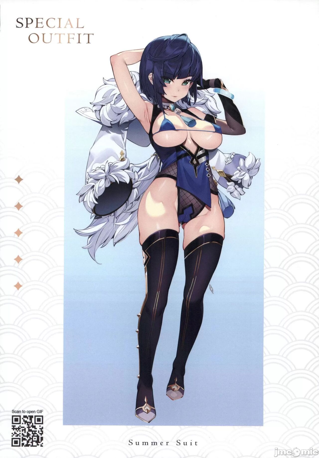 [水之色 (WaterRing)] 原神 - 璃月紀行 (原神) [中国語] numero di immagine  39