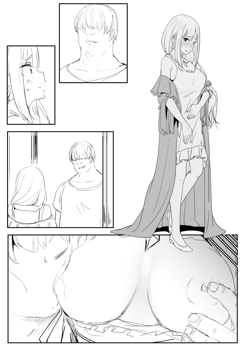 [Oninarasu] EMT (7/31) (Re:Zero kara Hajimeru Isekai Seikatsu) image number 3