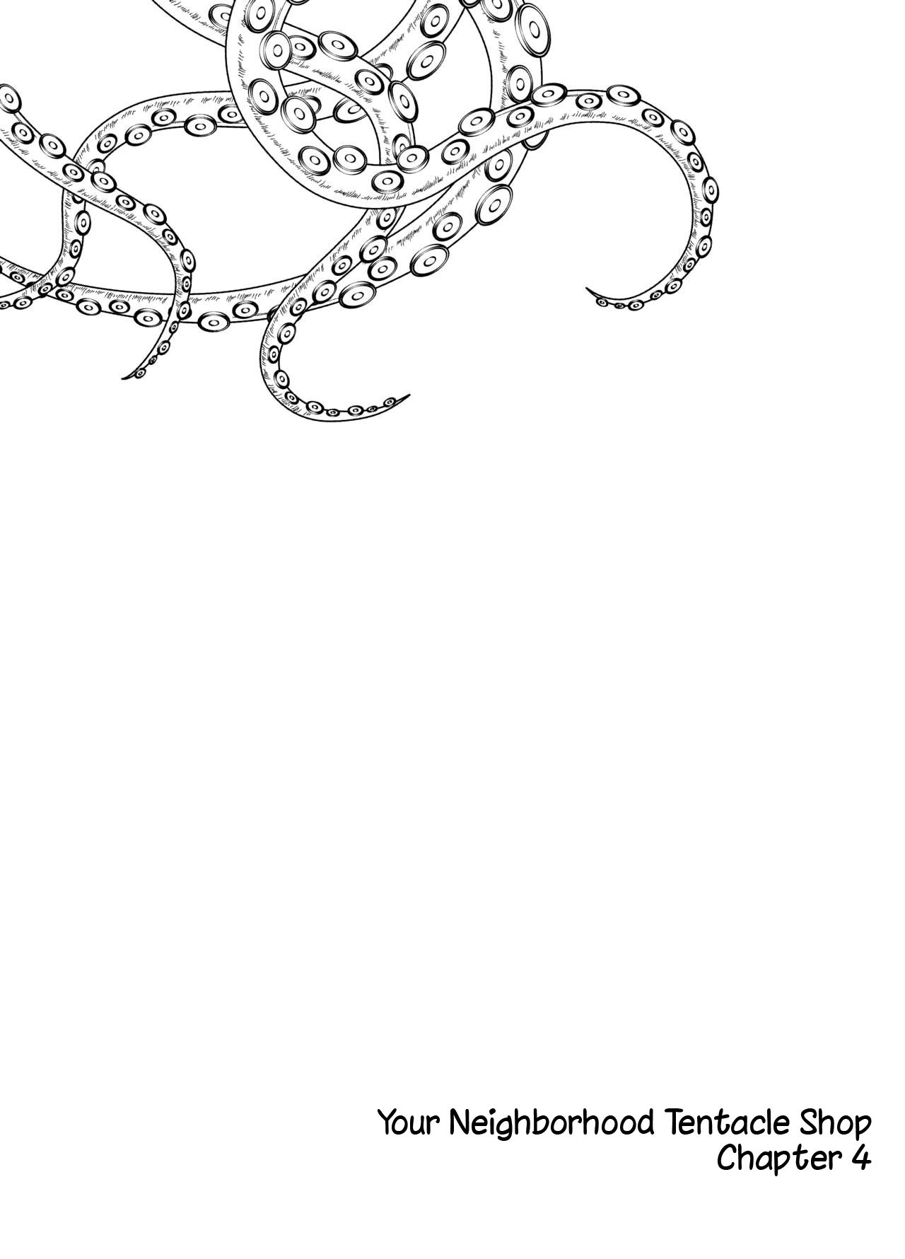 [Taira Mune Suki Iinkai (Okunoha)] Anata no Machi no Shokushuyasan 4 | Your Neighborhood Tentacle Shop 4 [English] [Digital] numero di immagine  2