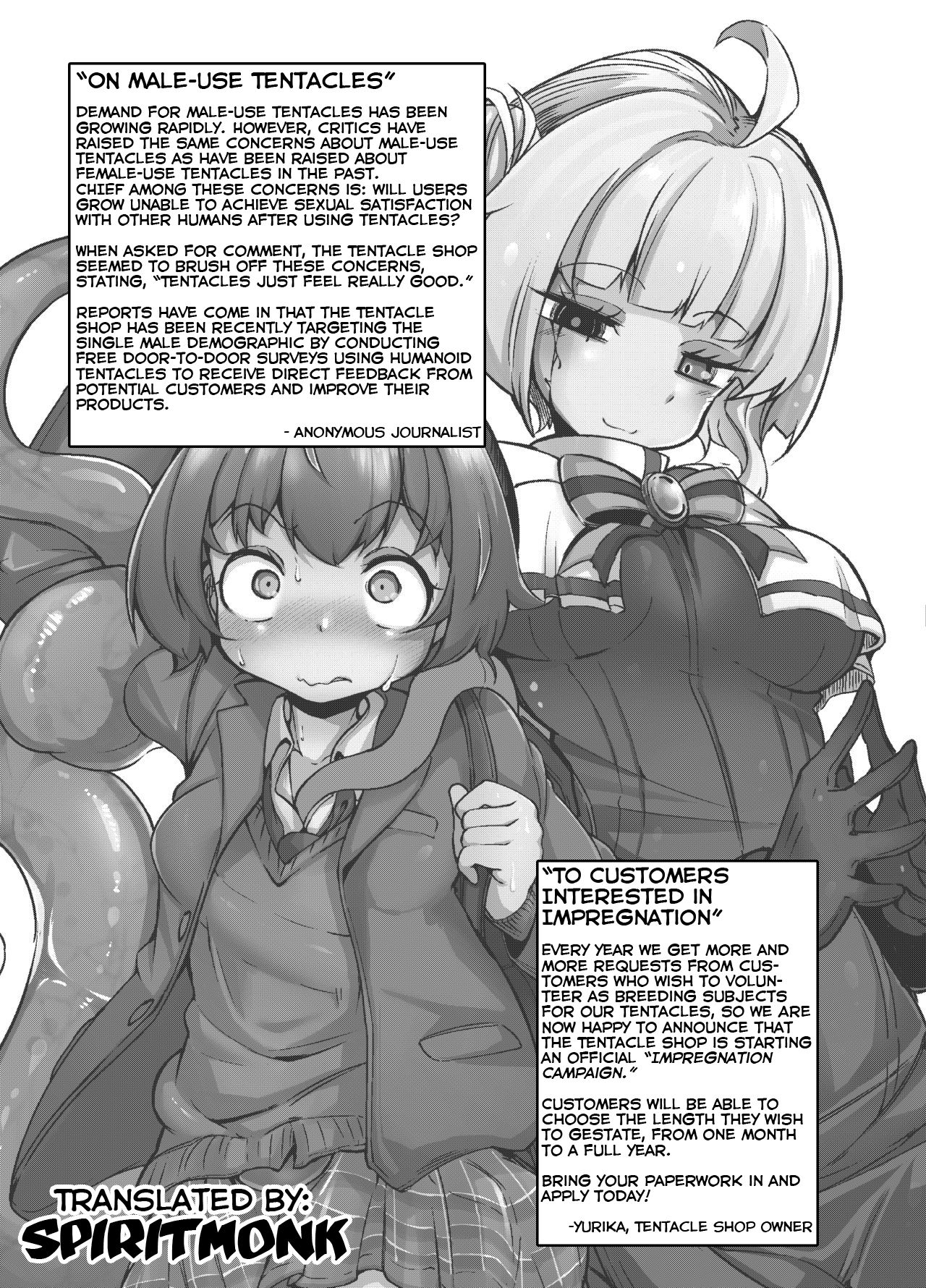 [Taira Mune Suki Iinkai (Okunoha)] Anata no Machi no Shokushuyasan 4 | Your Neighborhood Tentacle Shop 4 [English] [Digital] numero di immagine  3