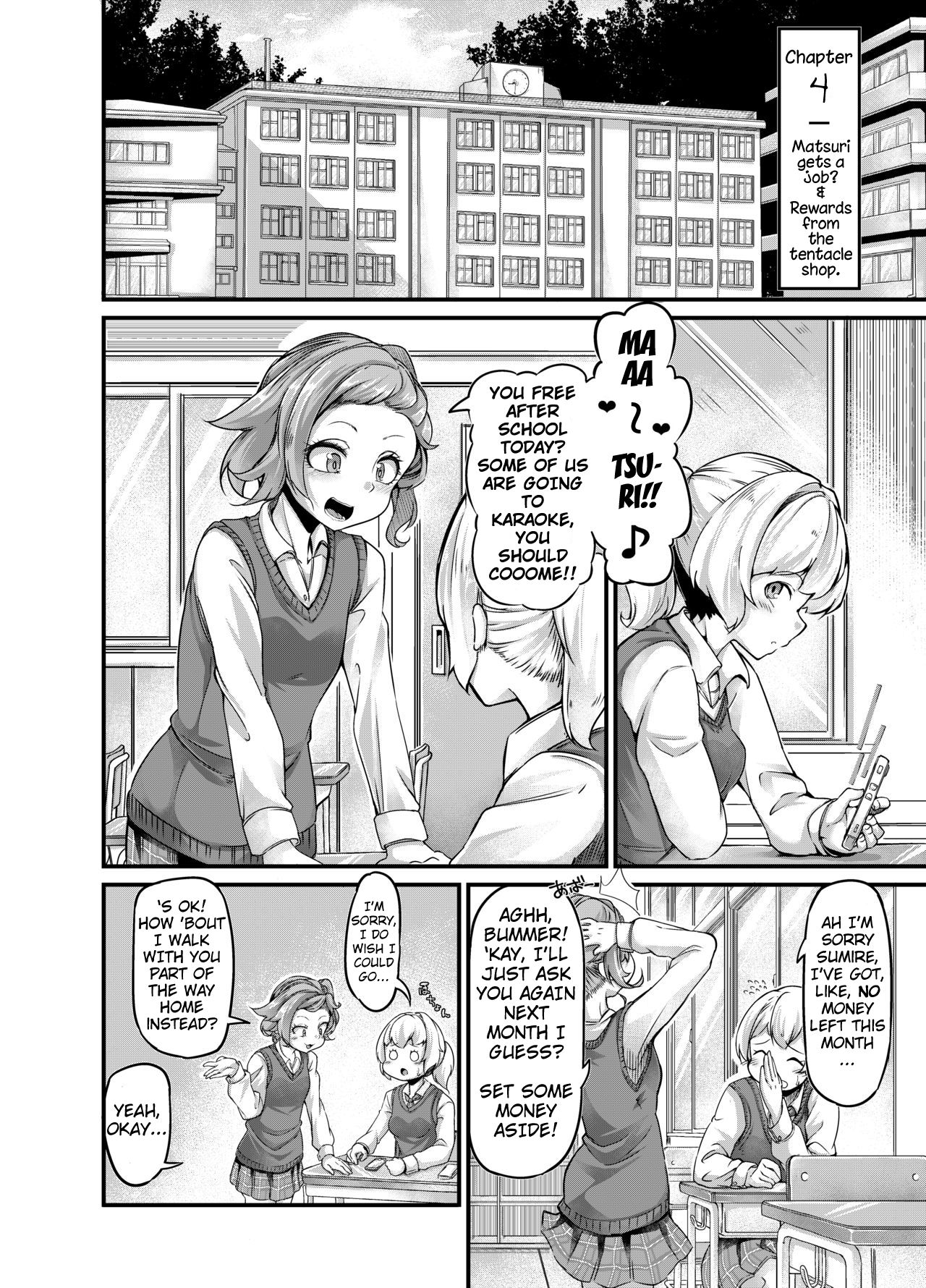 [Taira Mune Suki Iinkai (Okunoha)] Anata no Machi no Shokushuyasan 4 | Your Neighborhood Tentacle Shop 4 [English] [Digital] numero di immagine  6