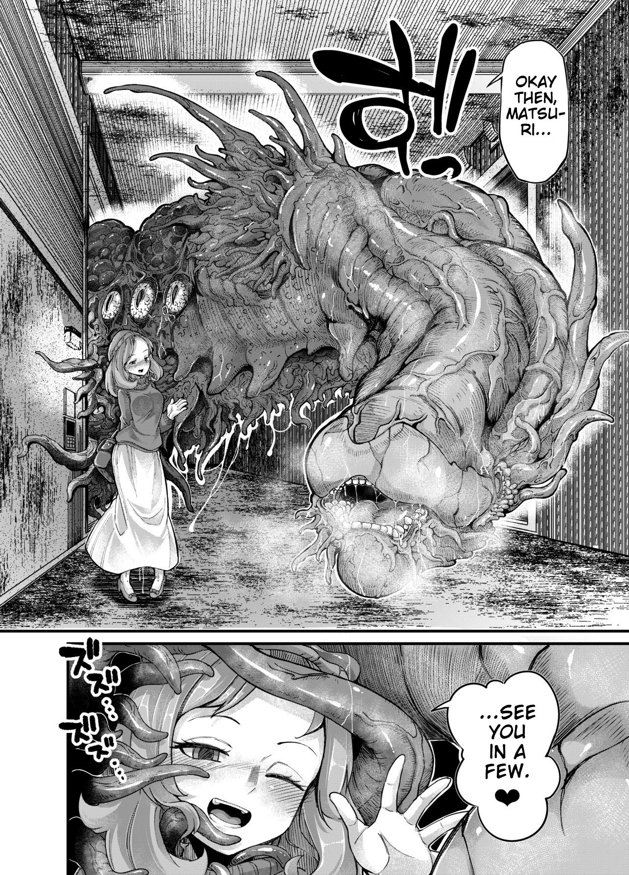 [Taira Mune Suki Iinkai (Okunoha)] Anata no Machi no Shokushuyasan 4 | Your Neighborhood Tentacle Shop 4 [English] [Digital] numero di immagine  16