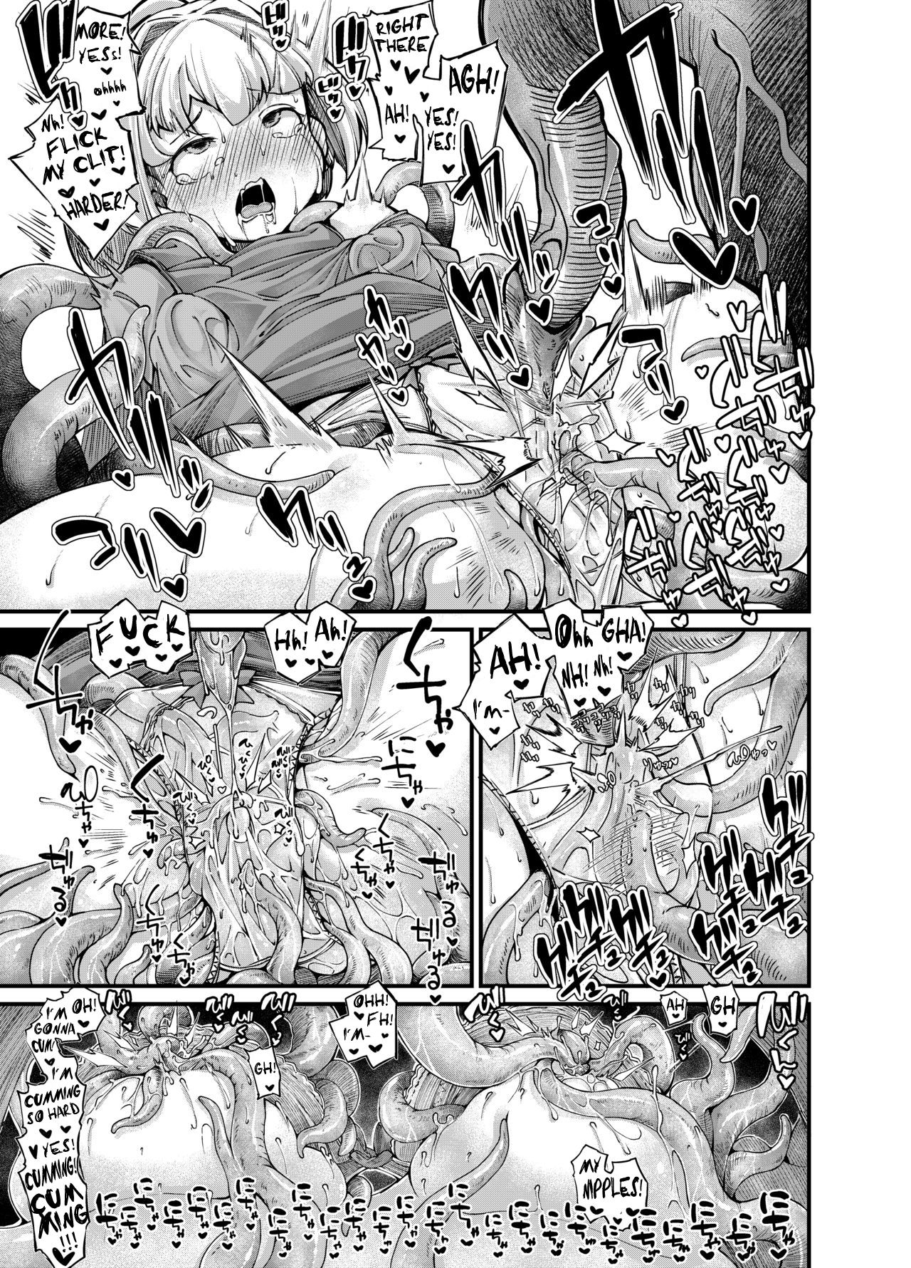 [Taira Mune Suki Iinkai (Okunoha)] Anata no Machi no Shokushuyasan 4 | Your Neighborhood Tentacle Shop 4 [English] [Digital] numero di immagine  29