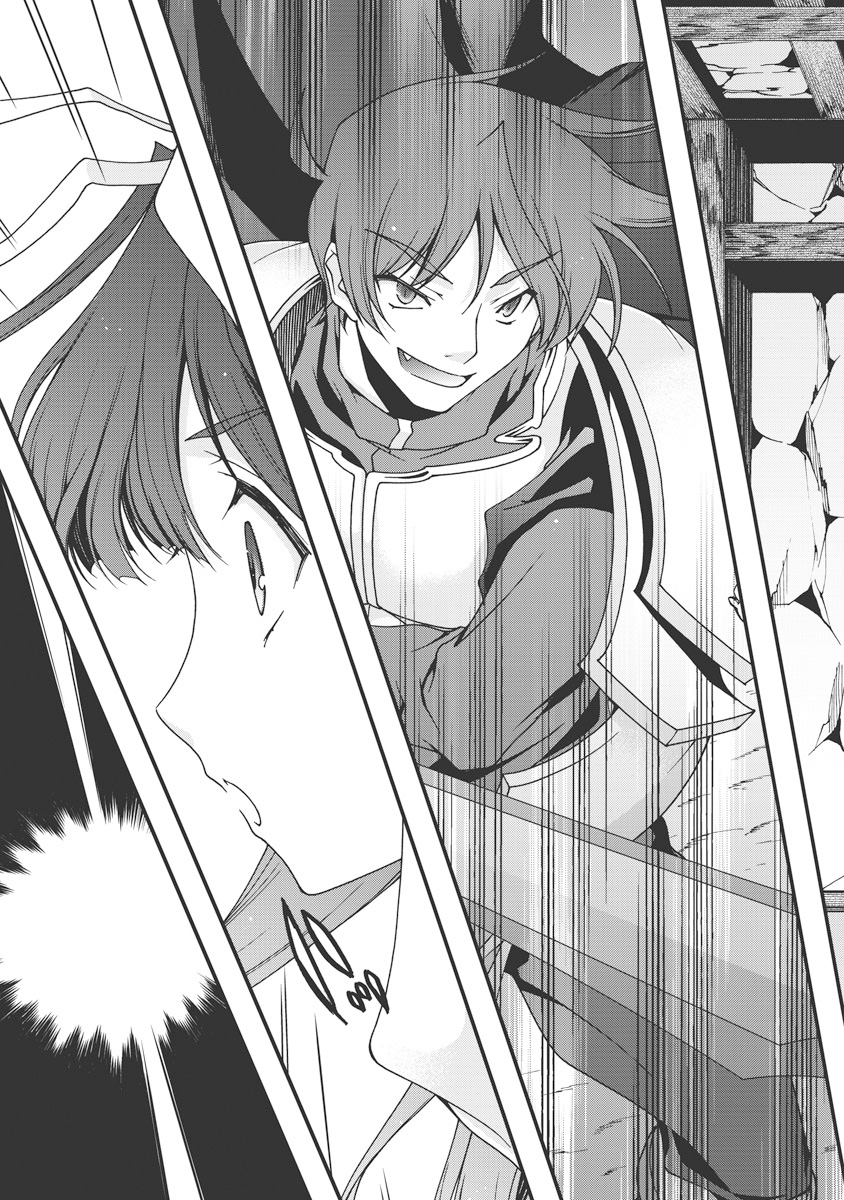 [Naruse Hirofumi] Sengoku Rance Vol.1 [Chinese] [欶澜汉化组] [Digital] imagen número 202