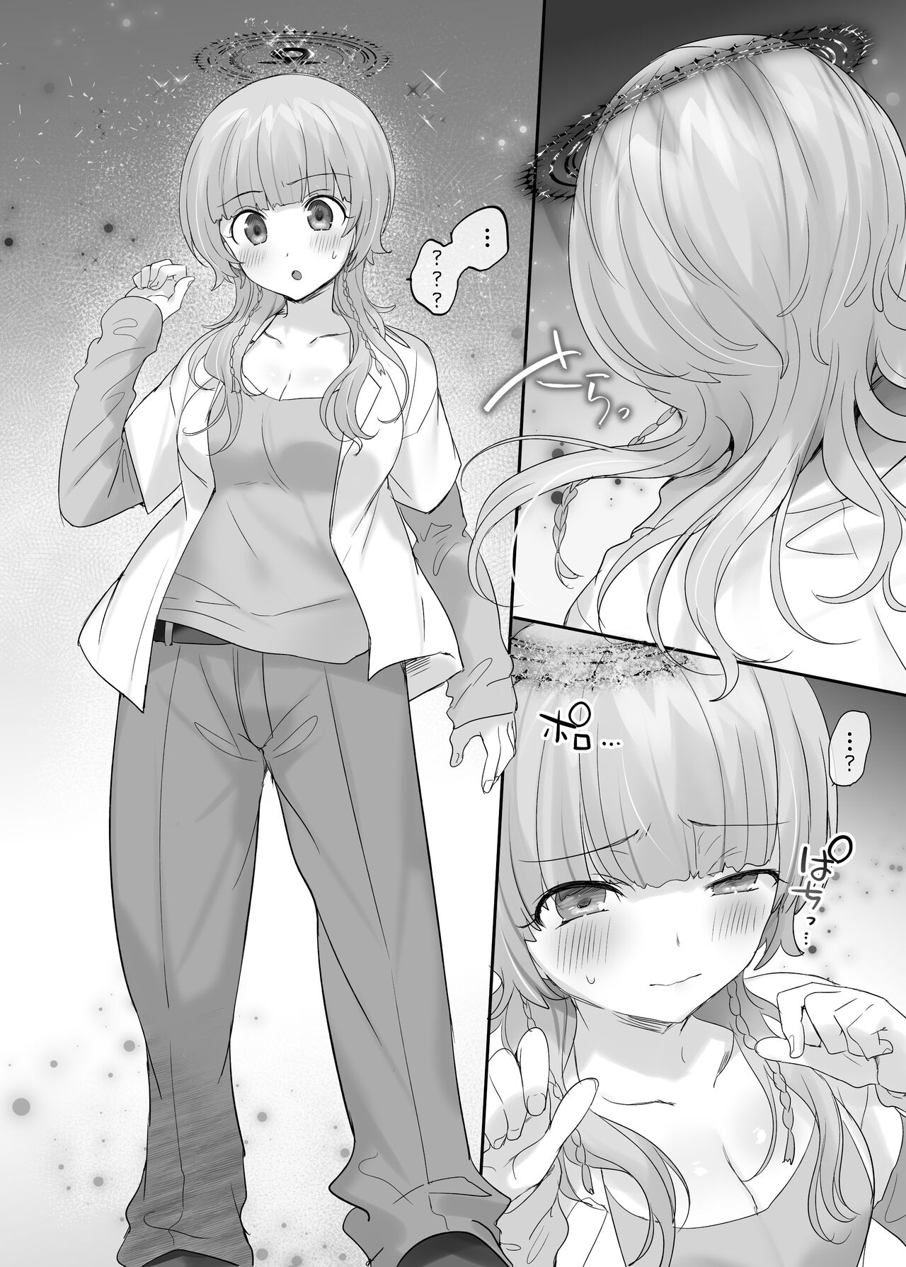 [Hiiragi Popura]Ore no Karada de Arasowanai de! Osananajimi Hen[Chinese] image number 4