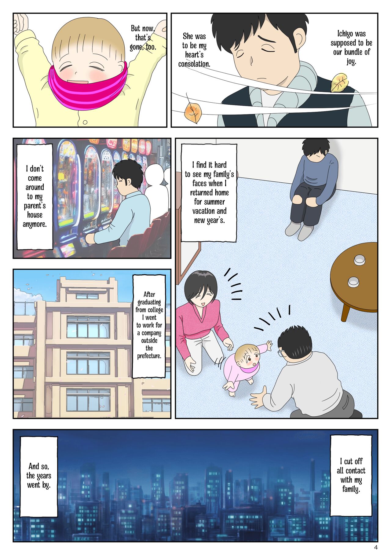[Mizuarai no kai] Onaneta Kaa-san Sonogo〈5〉| Masturbating to Mom Afterwards 〈5〉[English] [Kyuulab] numero di immagine  4