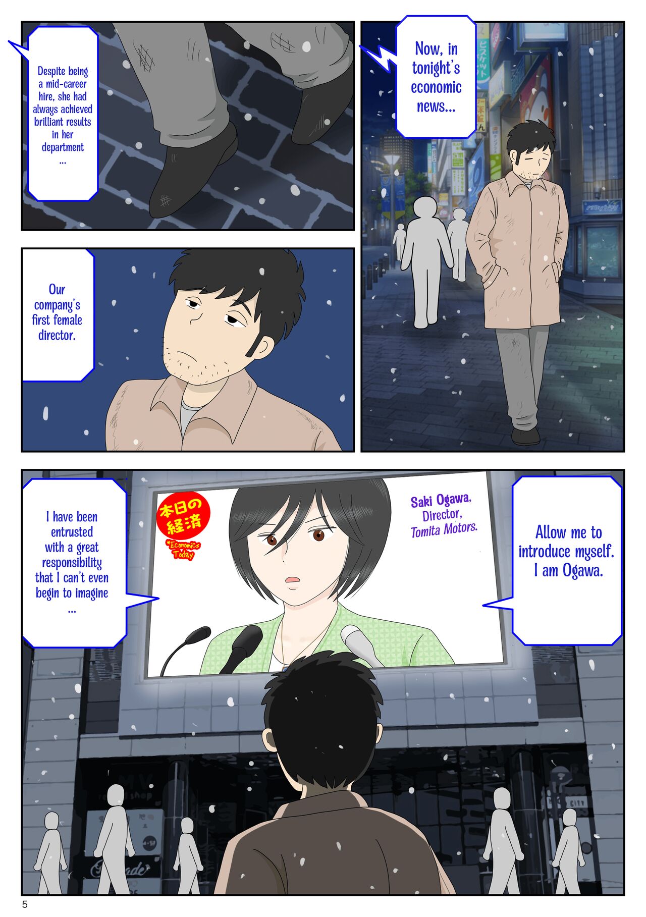 [Mizuarai no kai] Onaneta Kaa-san Sonogo〈5〉| Masturbating to Mom Afterwards 〈5〉[English] [Kyuulab] numero di immagine  5