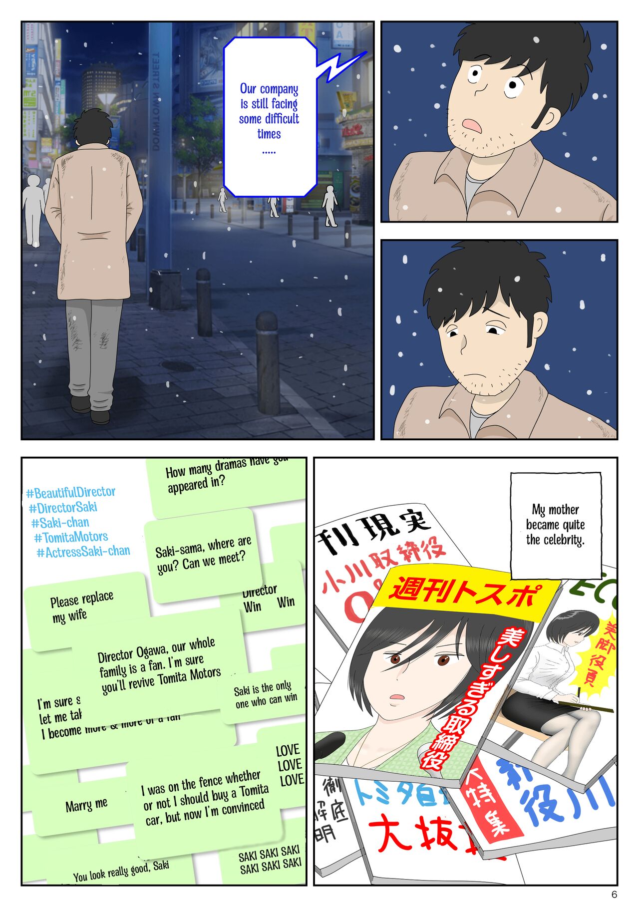 [Mizuarai no kai] Onaneta Kaa-san Sonogo〈5〉| Masturbating to Mom Afterwards 〈5〉[English] [Kyuulab] numero di immagine  6