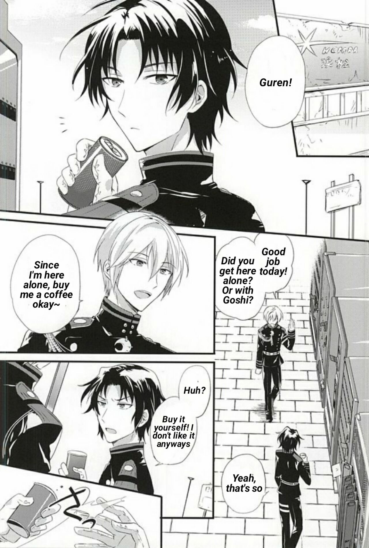 [upset* (Uni)] Loser in the car (Owari no Seraph) [English] imagen número 4