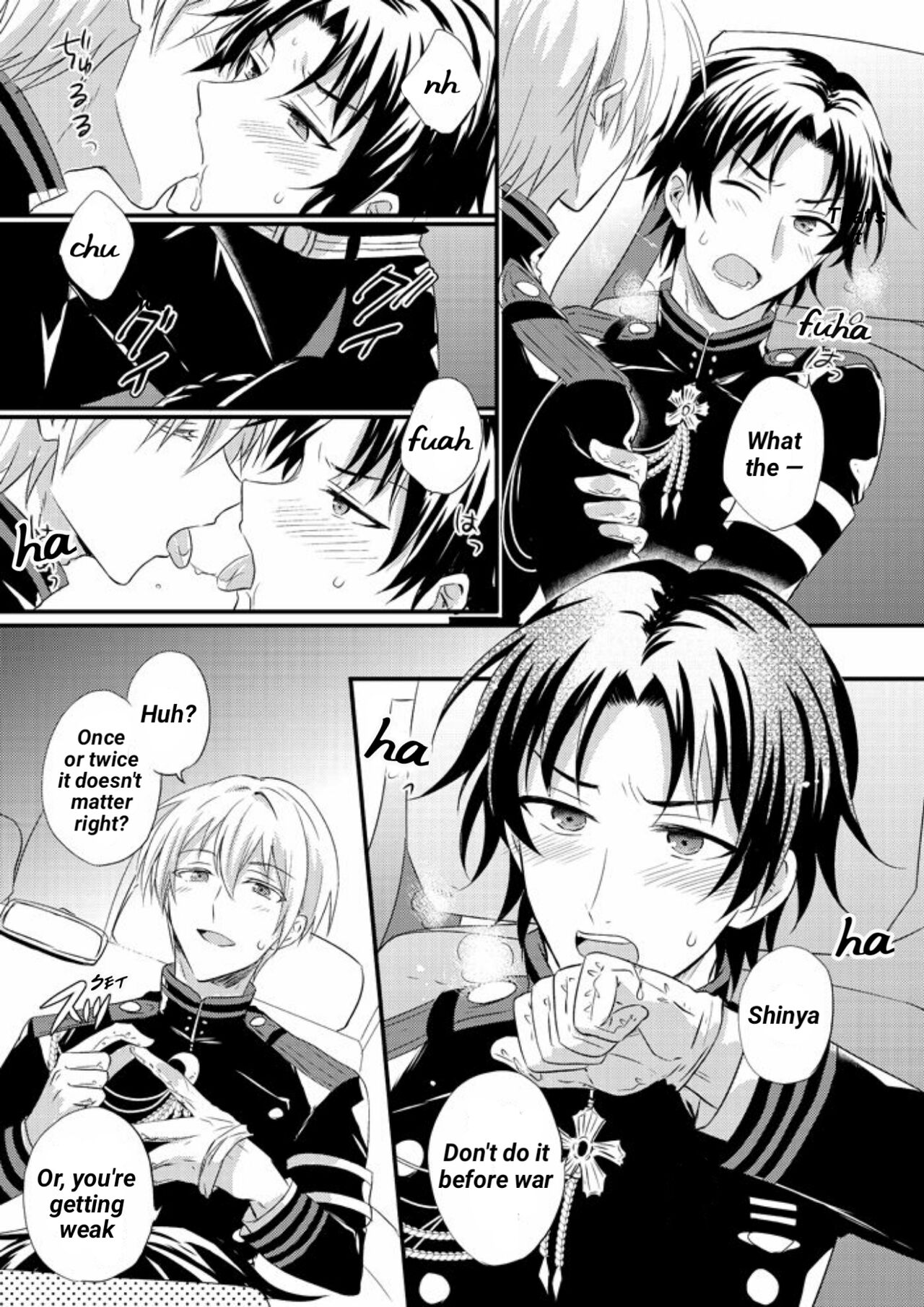 [upset* (Uni)] Loser in the car (Owari no Seraph) [English] imagen número 9