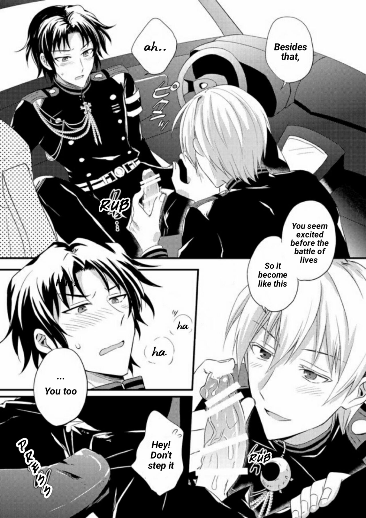 [upset* (Uni)] Loser in the car (Owari no Seraph) [English] imagen número 11