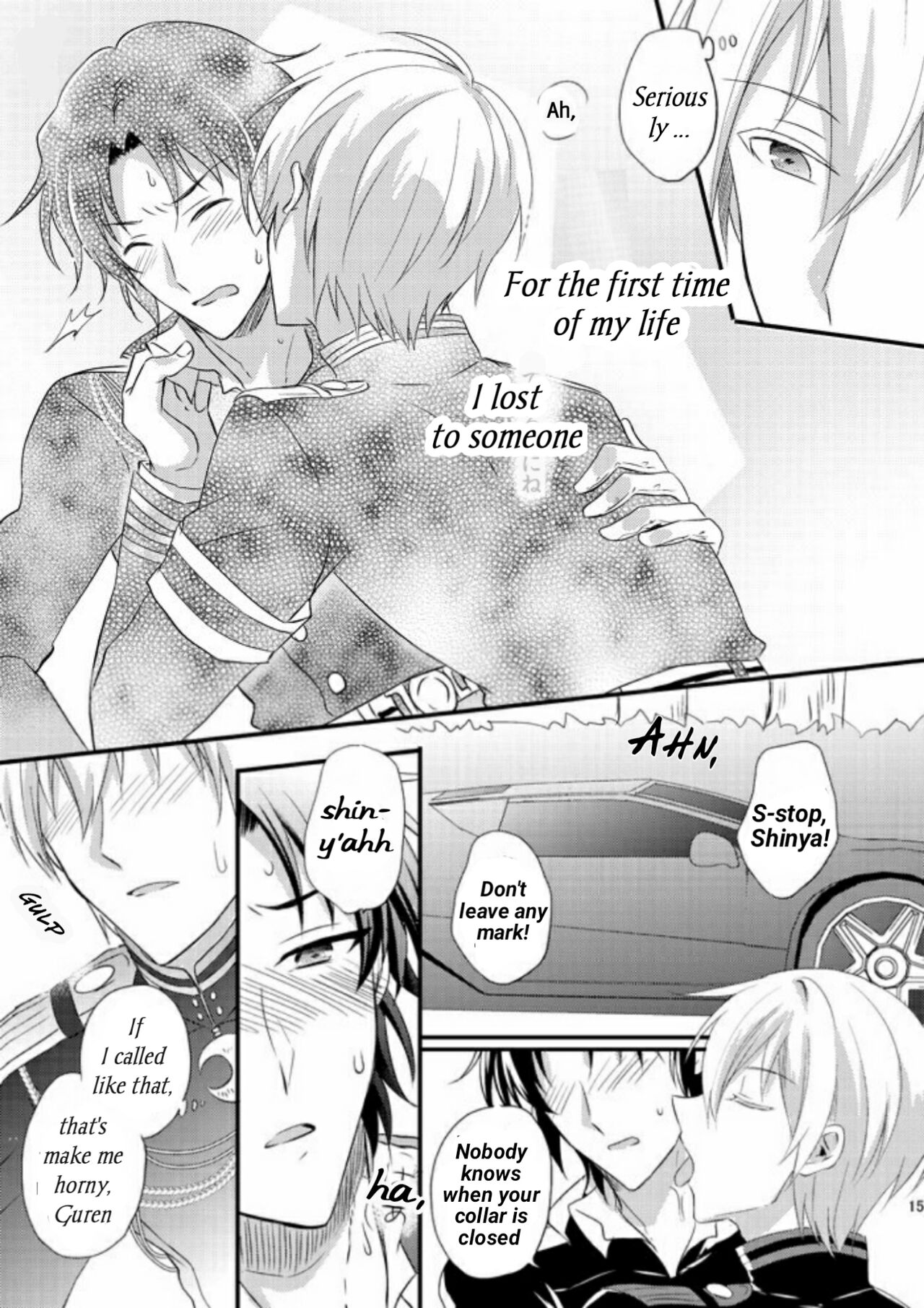 [upset* (Uni)] Loser in the car (Owari no Seraph) [English] imagen número 13