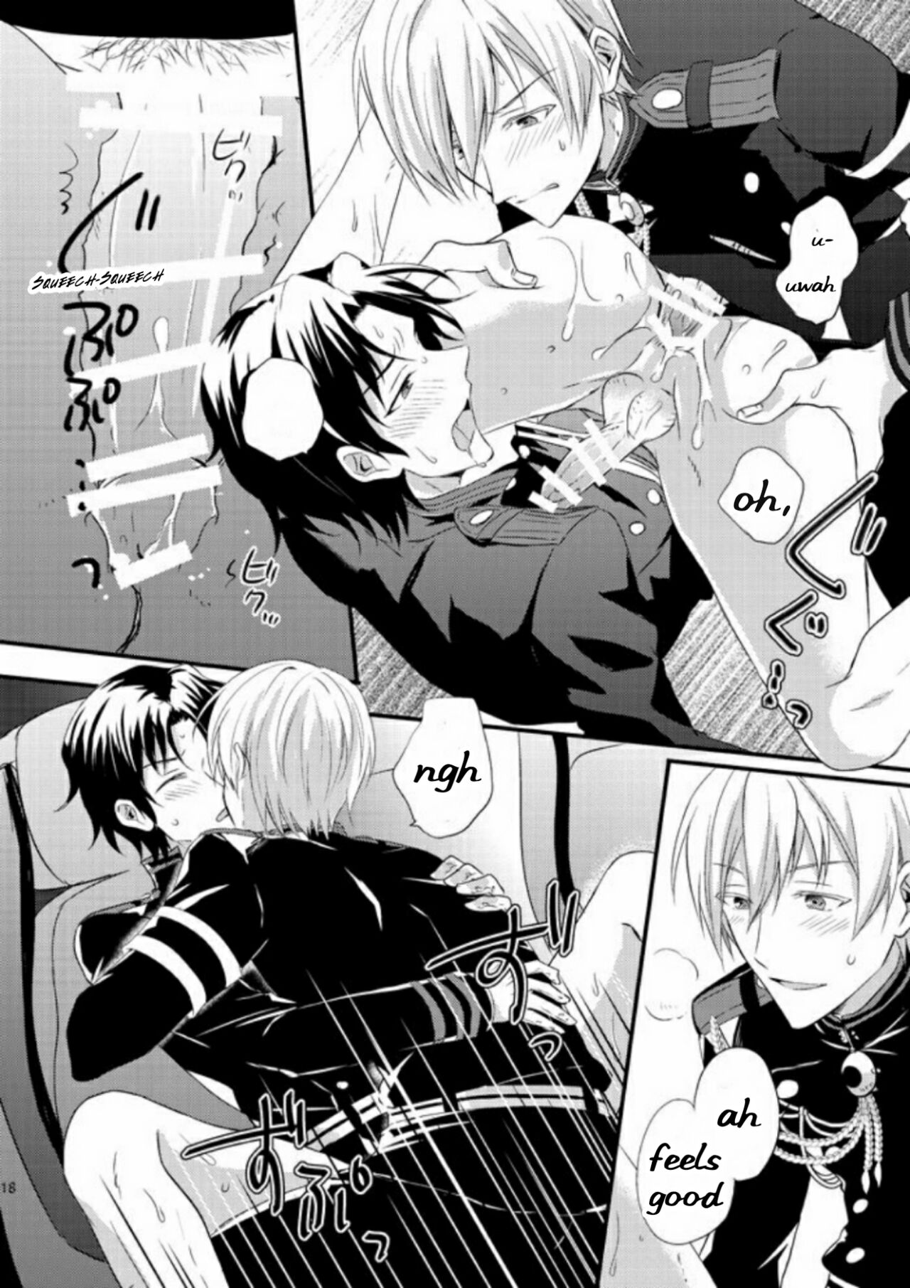 [upset* (Uni)] Loser in the car (Owari no Seraph) [English] imagen número 16