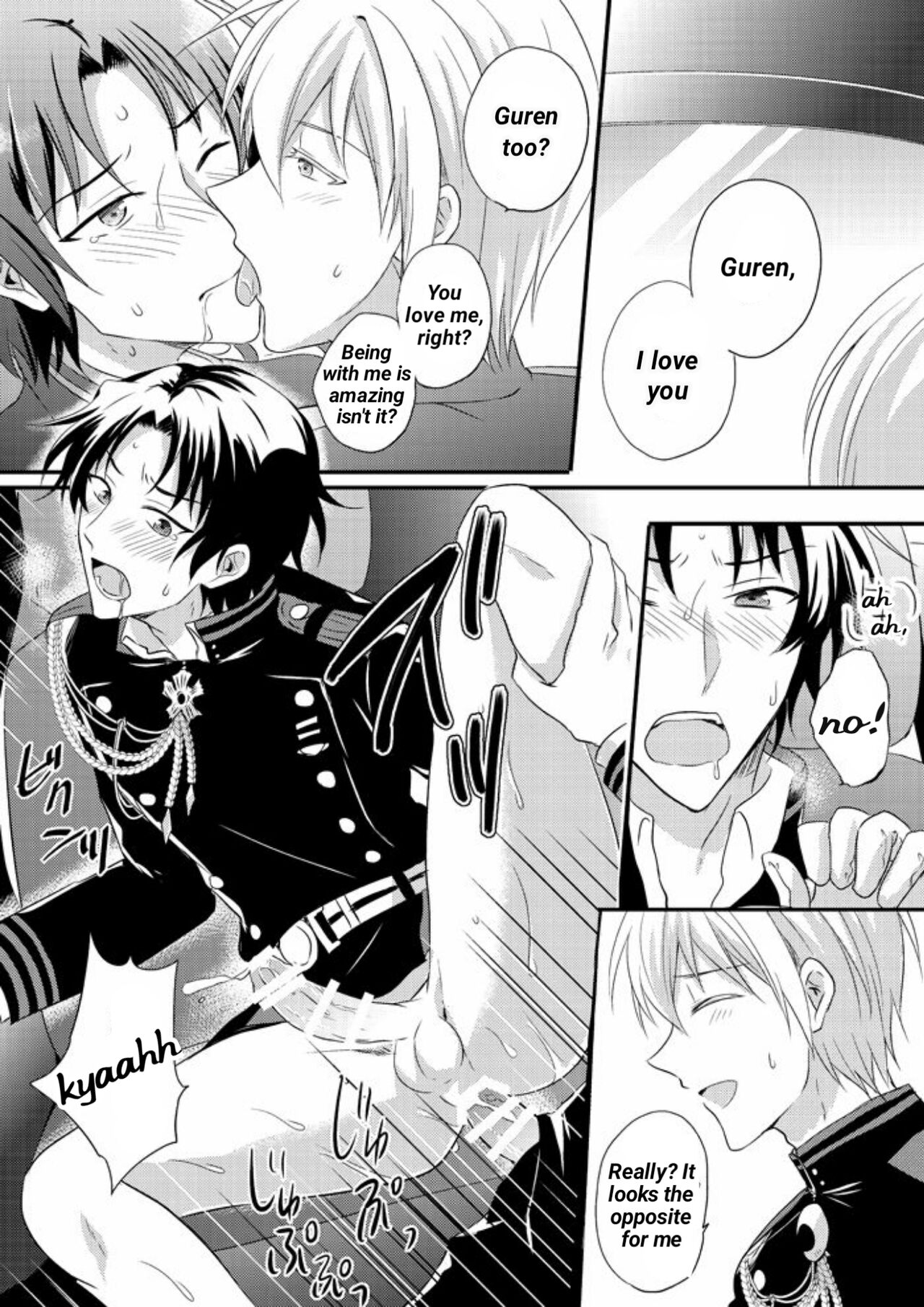 [upset* (Uni)] Loser in the car (Owari no Seraph) [English] imagen número 17