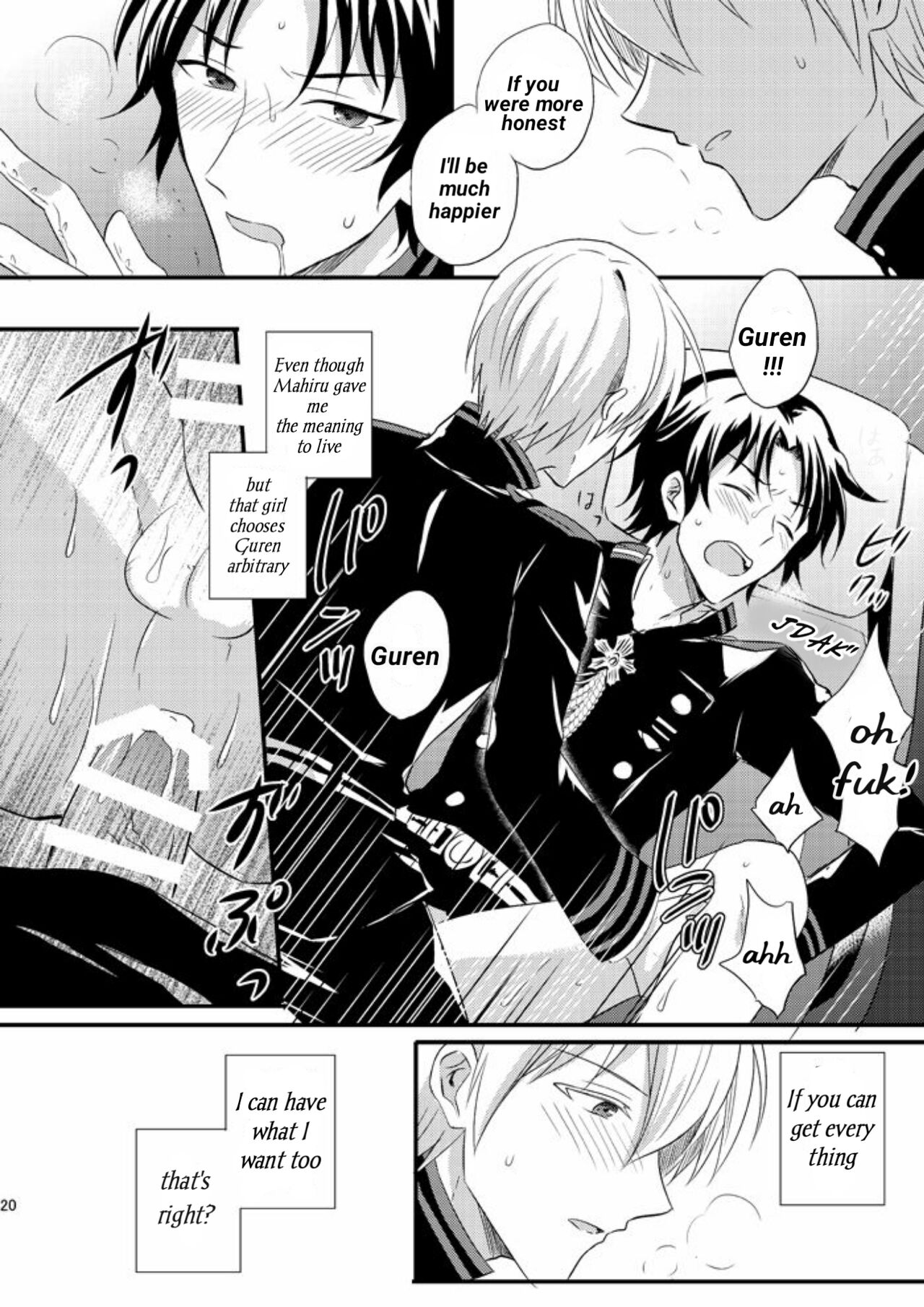 [upset* (Uni)] Loser in the car (Owari no Seraph) [English] imagen número 18