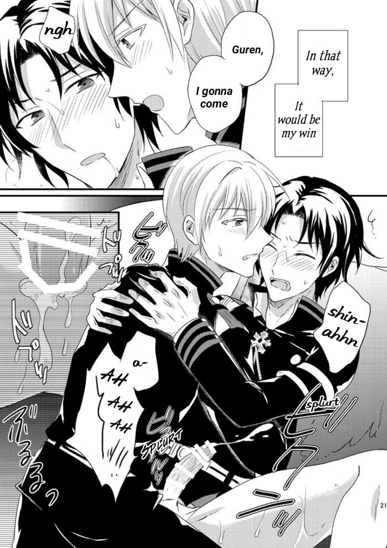 [upset* (Uni)] Loser in the car (Owari no Seraph) [English] imagen número 19