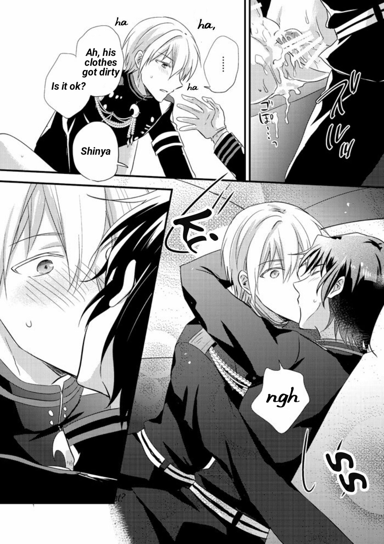 [upset* (Uni)] Loser in the car (Owari no Seraph) [English] imagen número 20