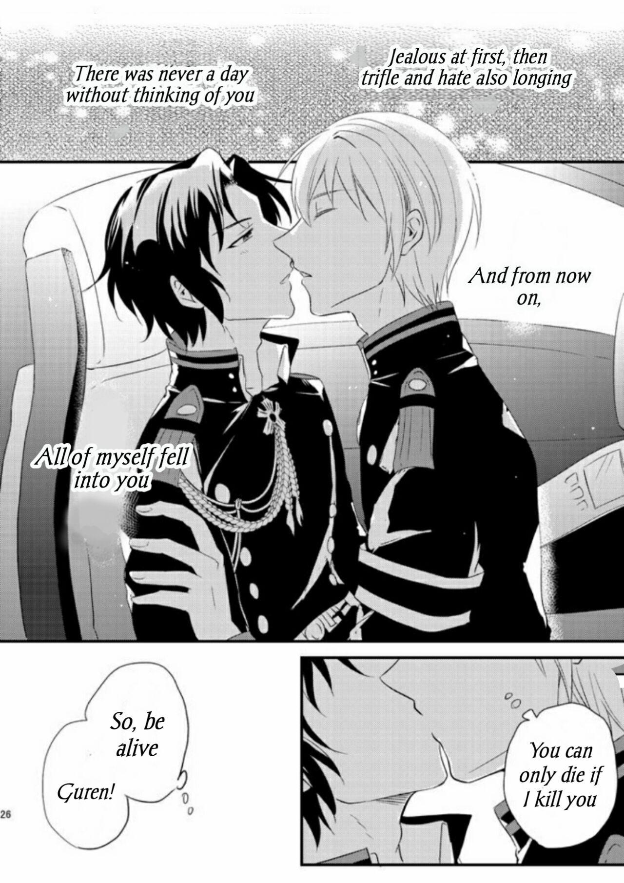 [upset* (Uni)] Loser in the car (Owari no Seraph) [English] imagen número 24