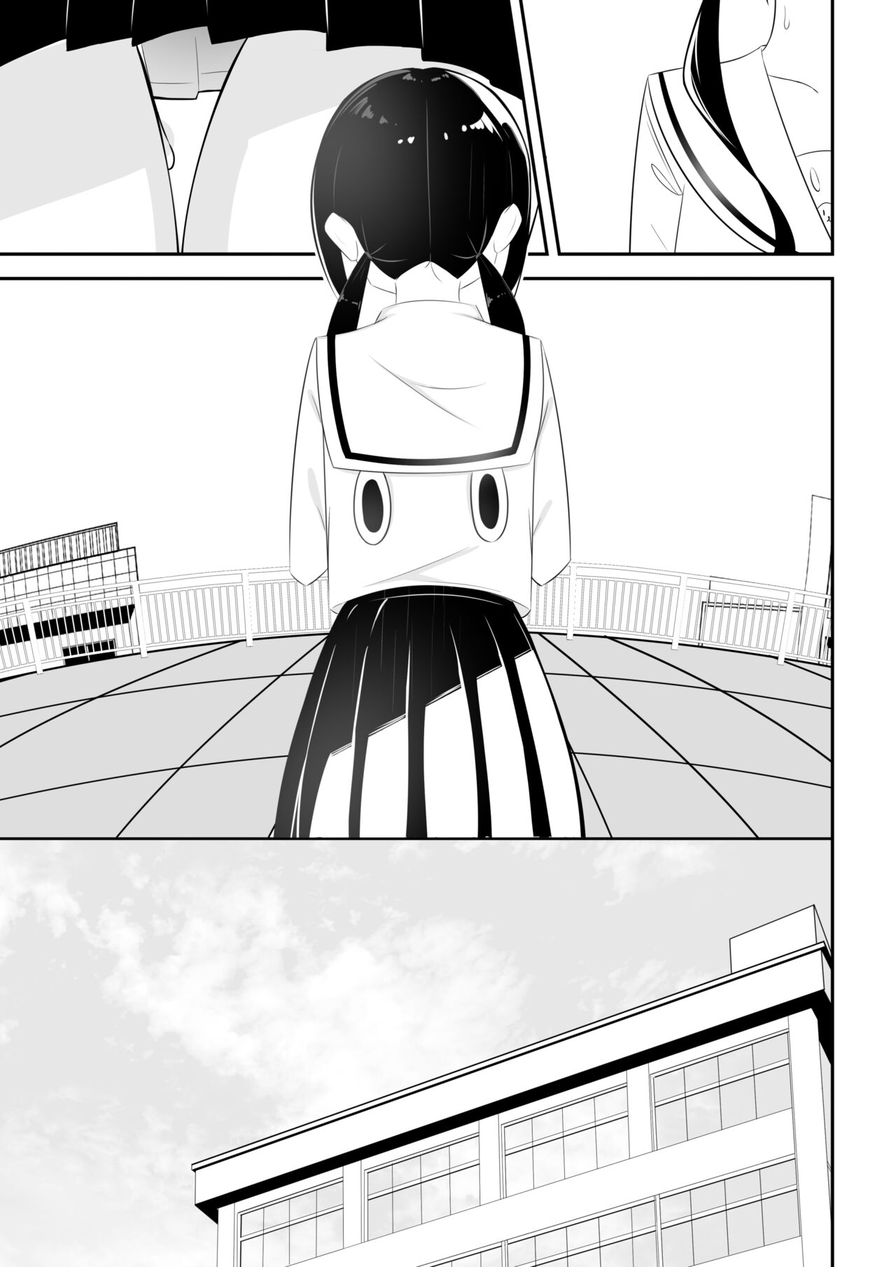 [Sakura Yuu] Kurokami Osage no Usui hon 이미지 번호 5