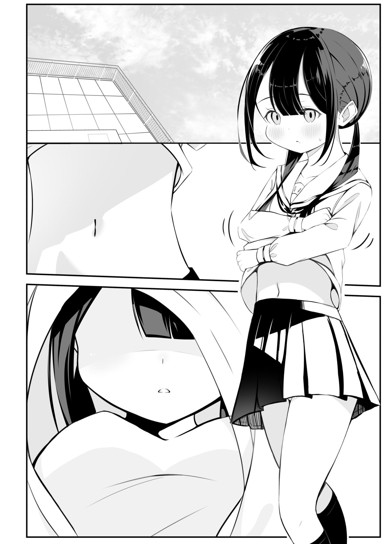 [Sakura Yuu] Kurokami Osage no Usui hon 이미지 번호 8