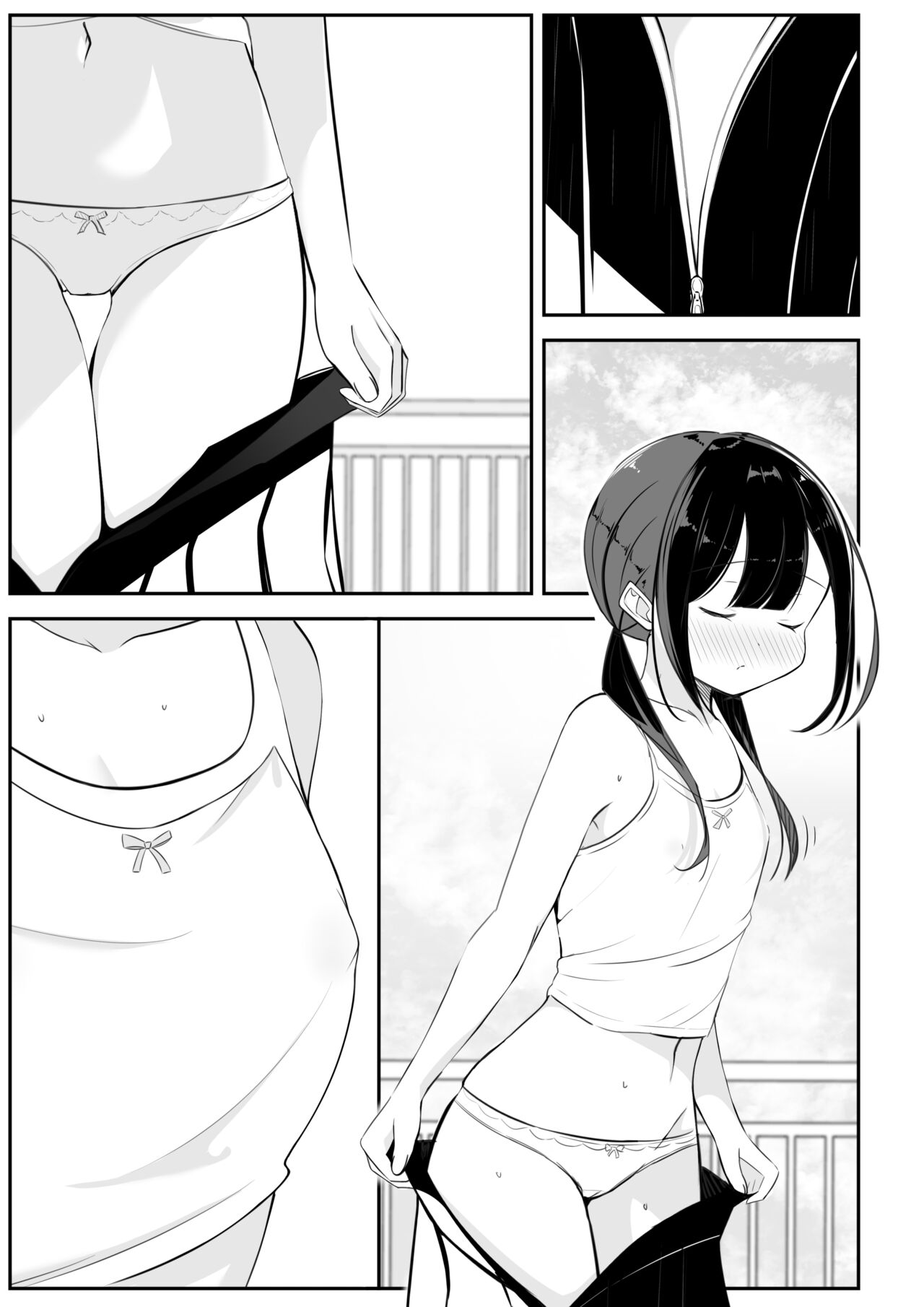 [Sakura Yuu] Kurokami Osage no Usui hon 이미지 번호 9