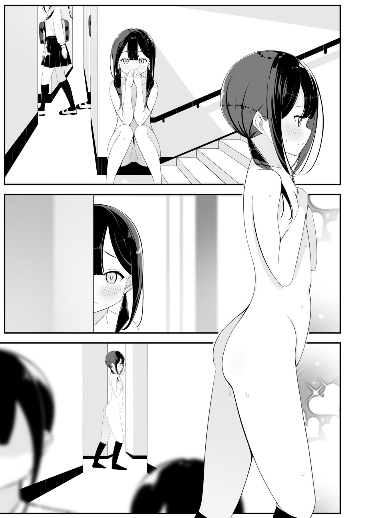 [Sakura Yuu] Kurokami Osage no Usui hon 이미지 번호 15