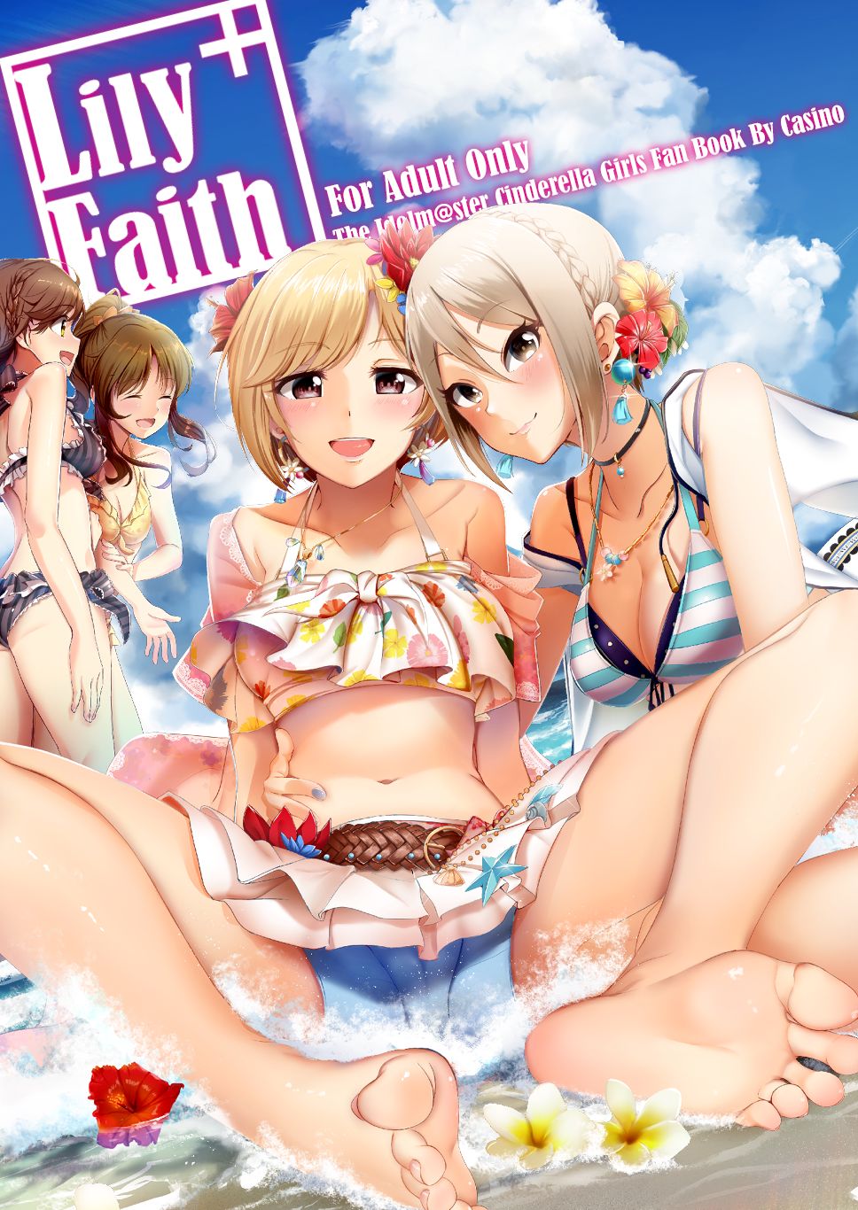 [DiceBomb (Casino)] Lily Faith+ (THE IDOLM@STER CINDERELLA GIRLS) [Digital] изображение № 1