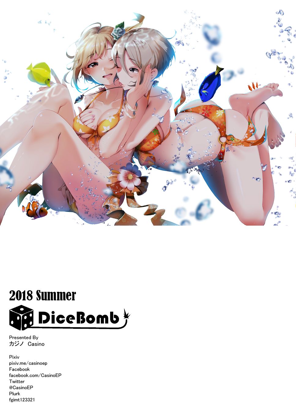 [DiceBomb (Casino)] Lily Faith+ (THE IDOLM@STER CINDERELLA GIRLS) [Digital] изображение № 20