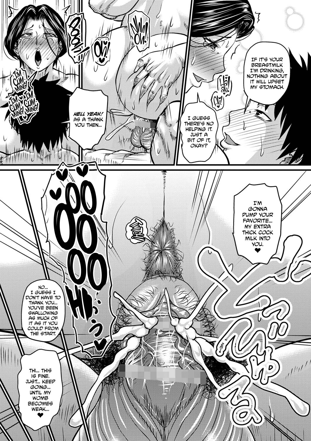 [Jirou] Kono Onna wa Ore no... Mom is Mine... Chapter 1-4 [English] [Digital] [less censored ver.] 93eme image